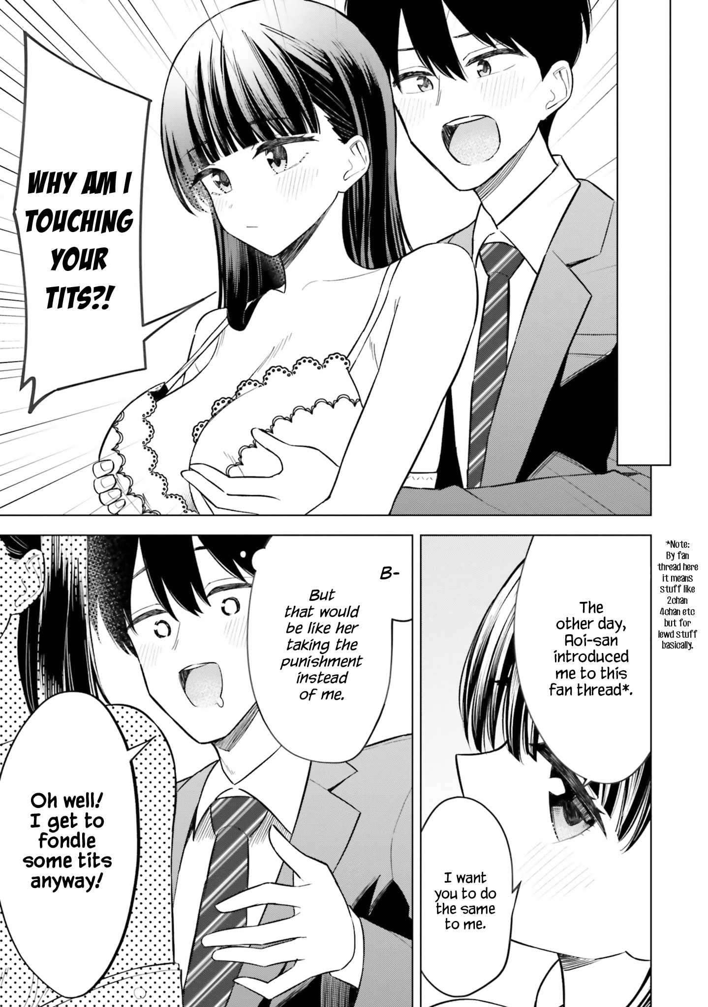 Onna Tomodachi wa Tanomeba Igaito Yarasete Kureru Chapter 12 - Page 16