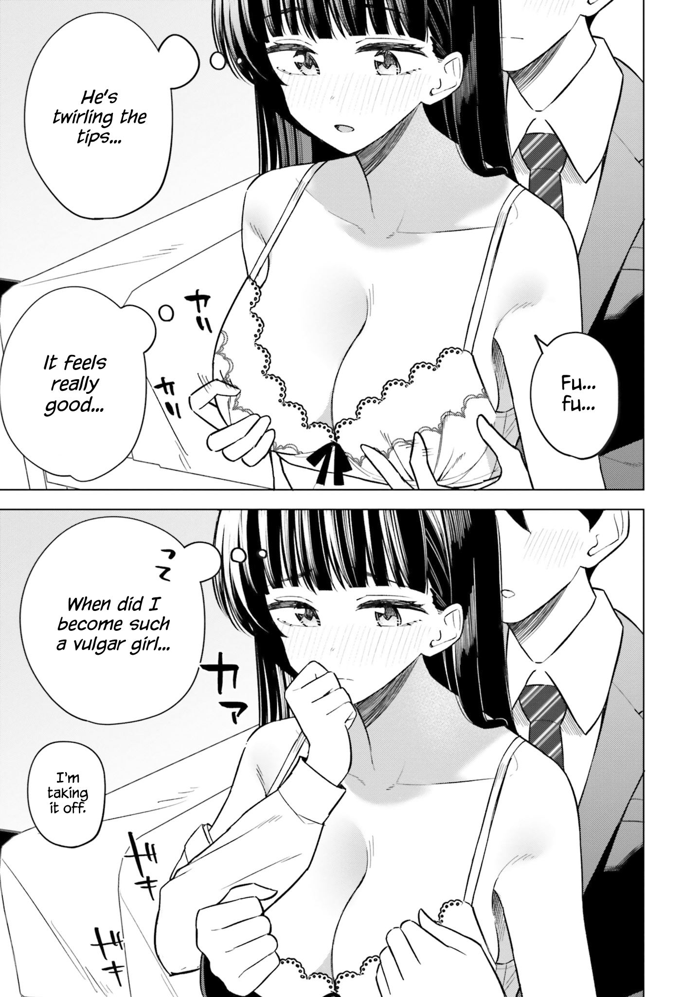 Onna Tomodachi wa Tanomeba Igaito Yarasete Kureru Chapter 12 - Page 18
