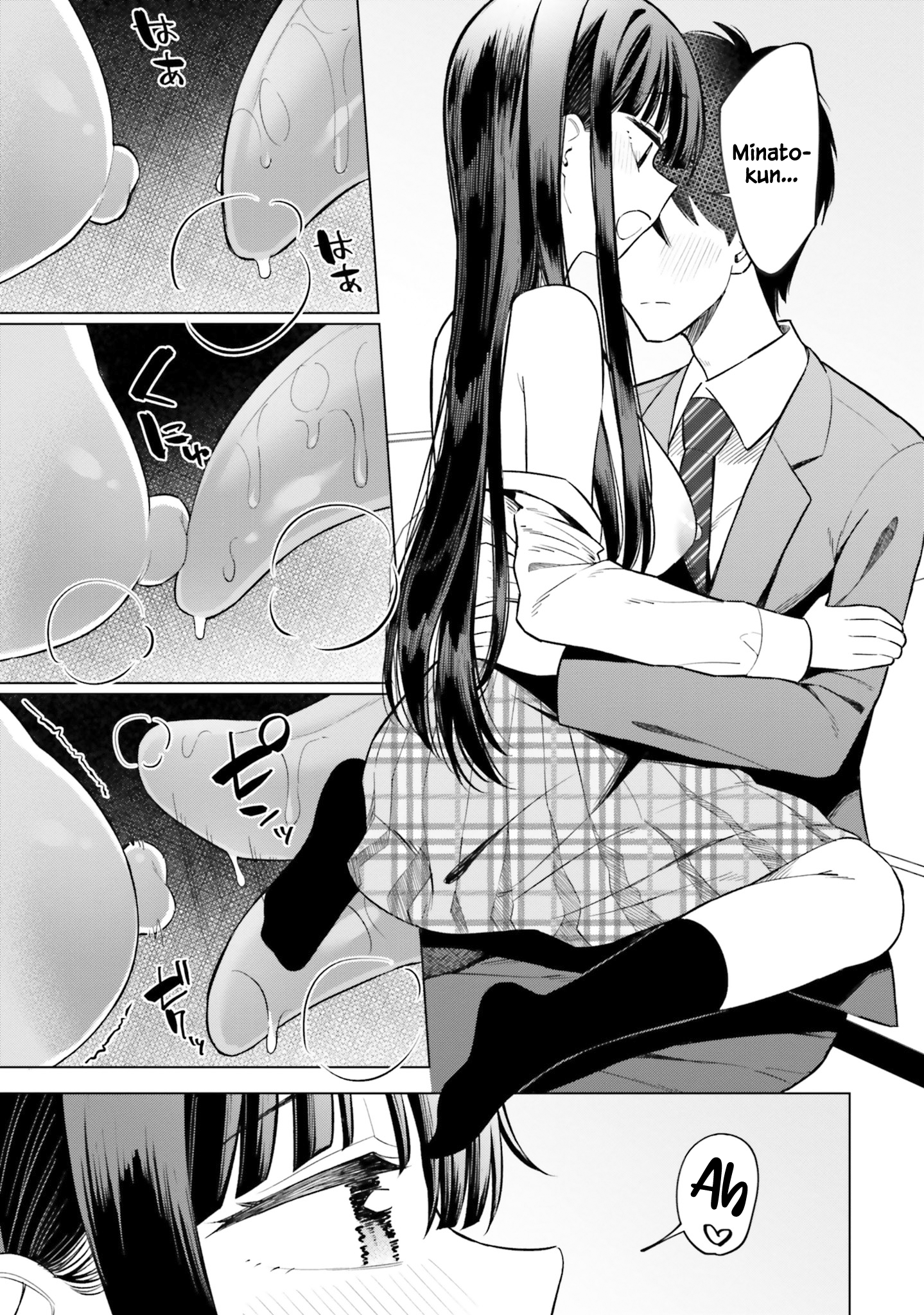 Onna Tomodachi wa Tanomeba Igaito Yarasete Kureru Chapter 12 - Page 20