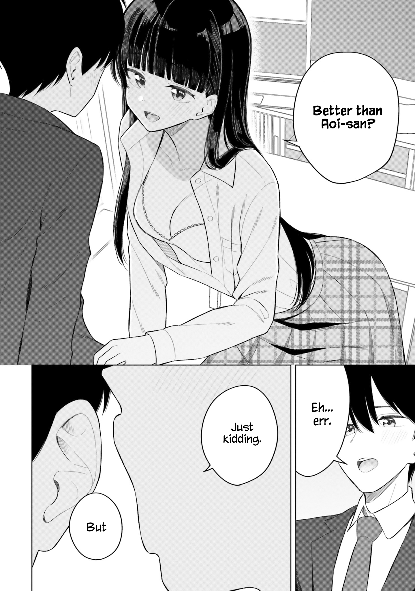 Onna Tomodachi wa Tanomeba Igaito Yarasete Kureru Chapter 13.5 - Page 5