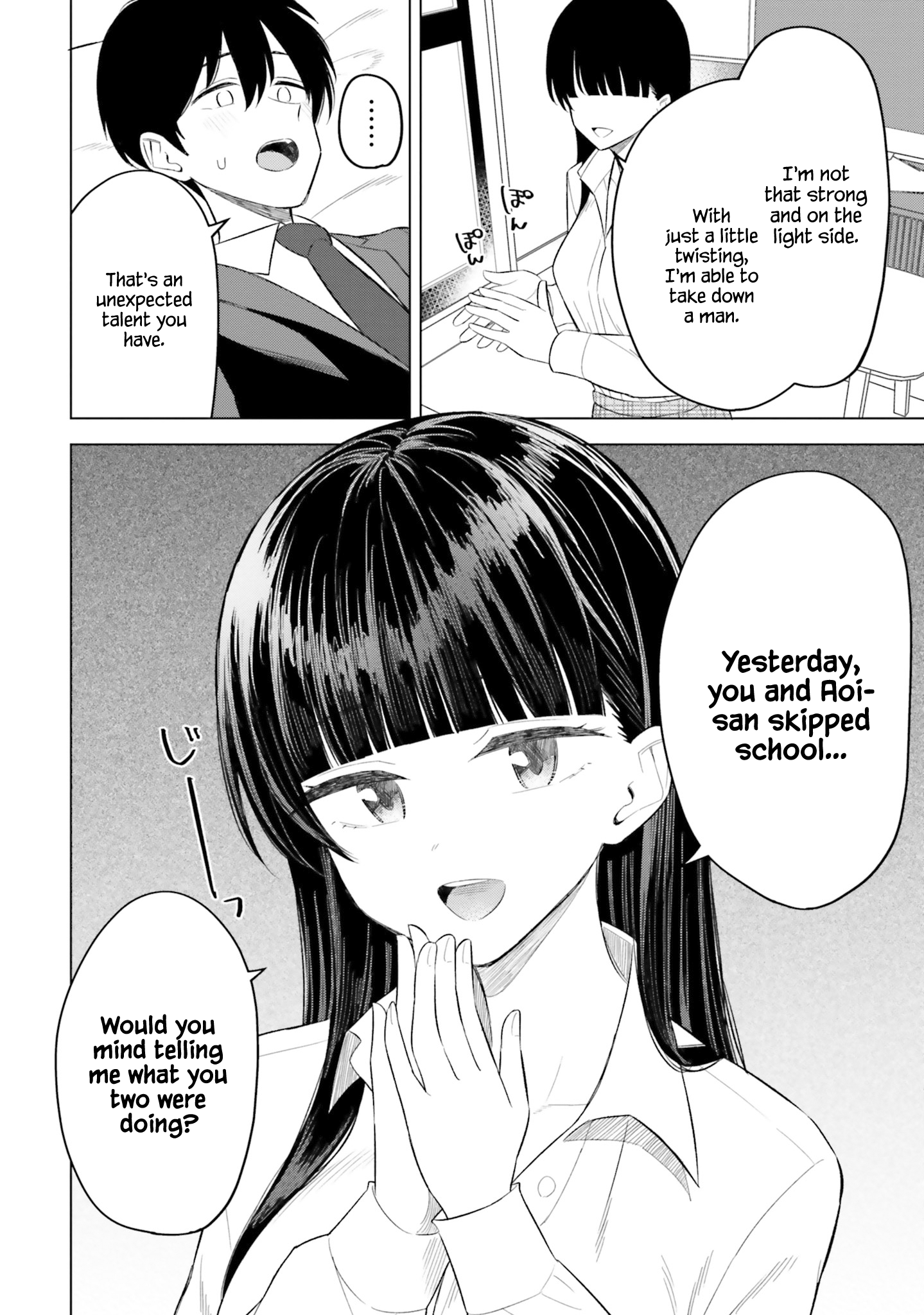 Onna Tomodachi wa Tanomeba Igaito Yarasete Kureru Chapter 13 - Page 13