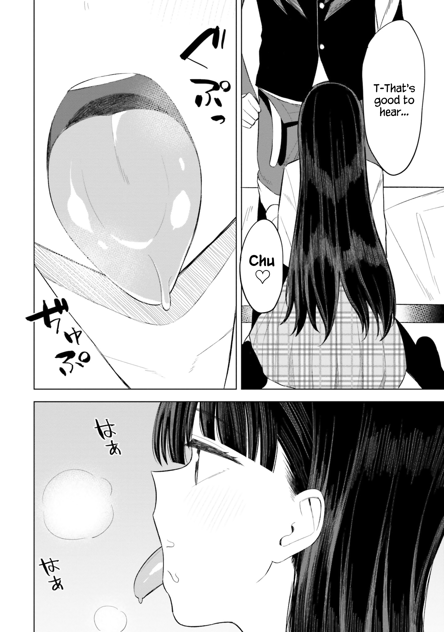 Onna Tomodachi wa Tanomeba Igaito Yarasete Kureru Chapter 13 - Page 9