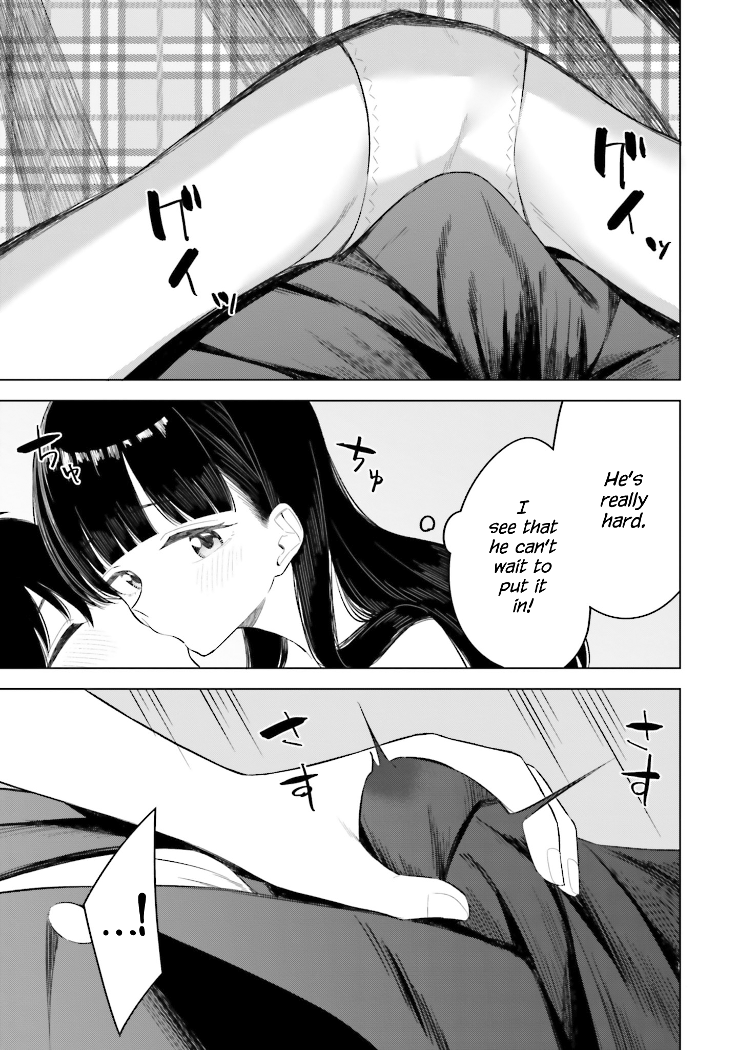 Onna Tomodachi wa Tanomeba Igaito Yarasete Kureru Chapter 14 - Page 11