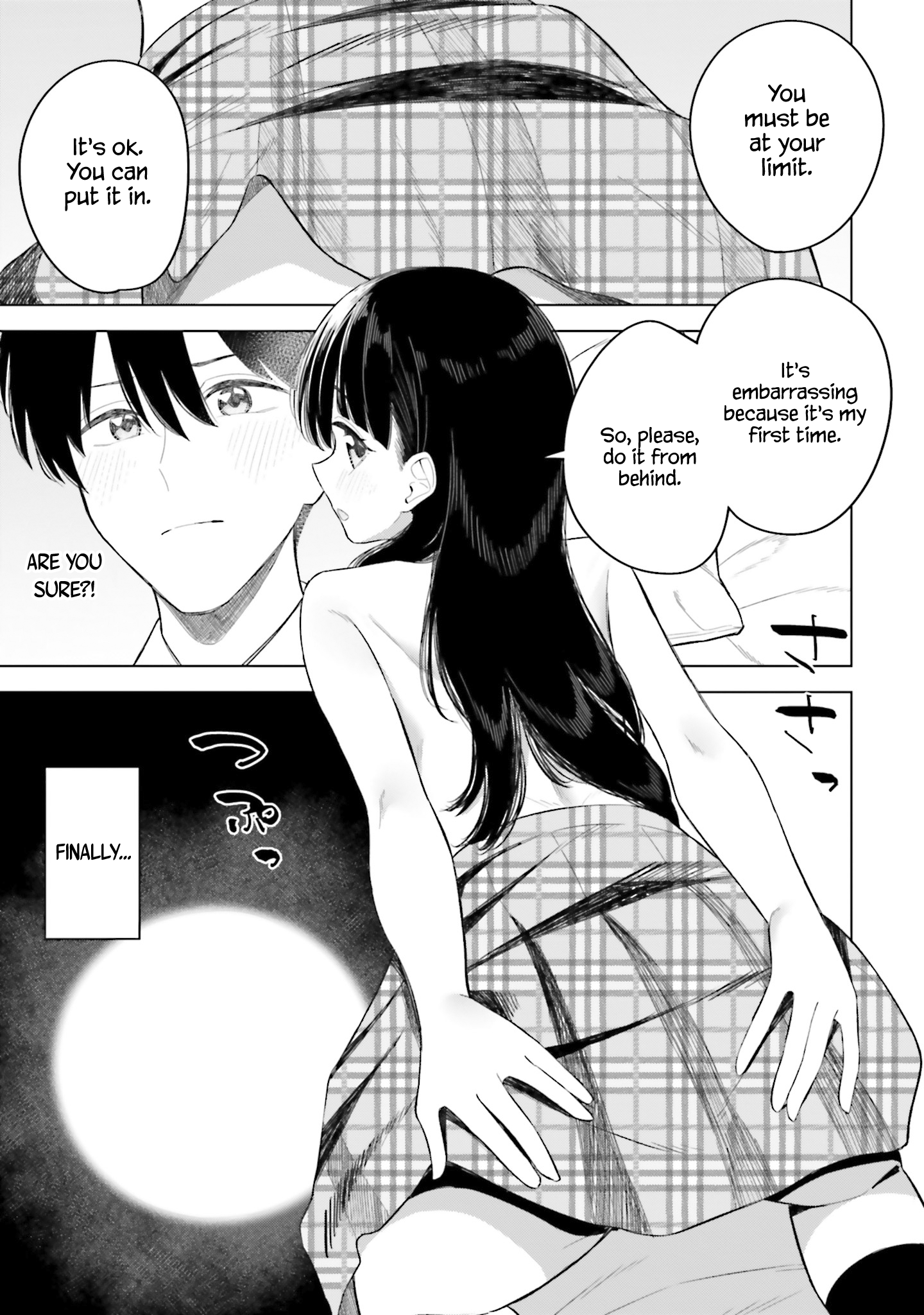 Onna Tomodachi wa Tanomeba Igaito Yarasete Kureru Chapter 14 - Page 15