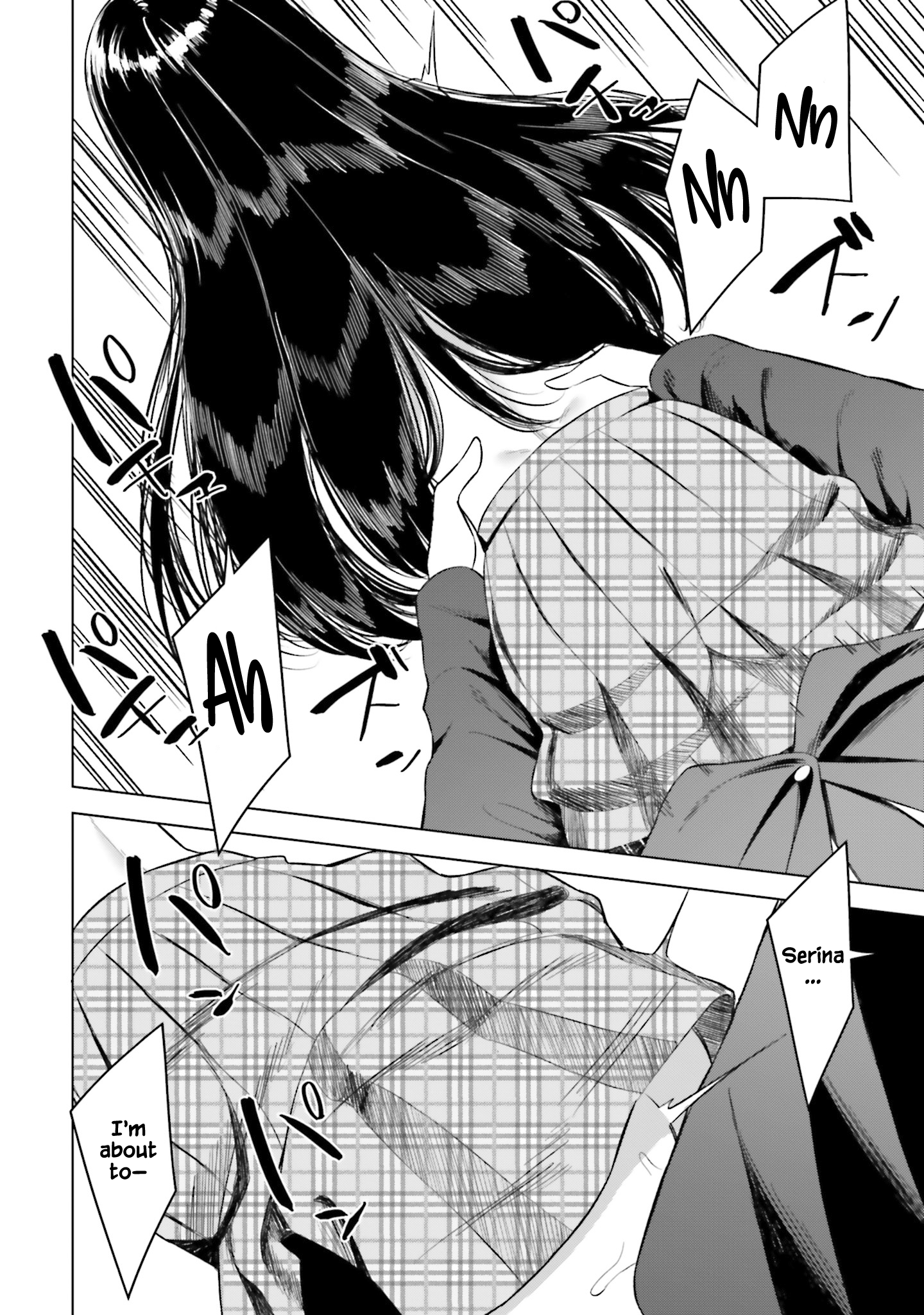 Onna Tomodachi wa Tanomeba Igaito Yarasete Kureru Chapter 14 - Page 20