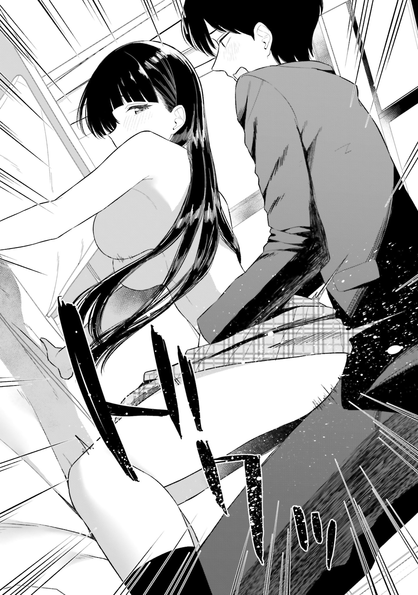 Onna Tomodachi wa Tanomeba Igaito Yarasete Kureru Chapter 14 - Page 22
