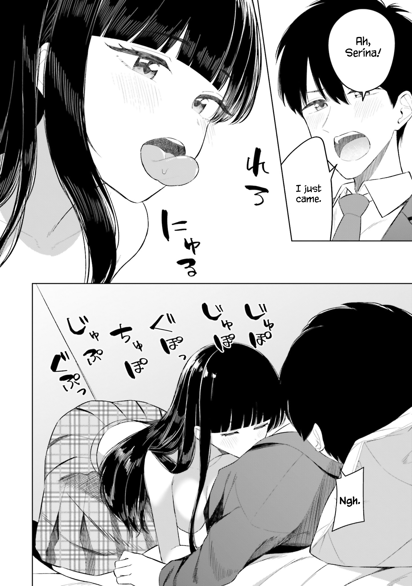 Onna Tomodachi wa Tanomeba Igaito Yarasete Kureru Chapter 14 - Page 24
