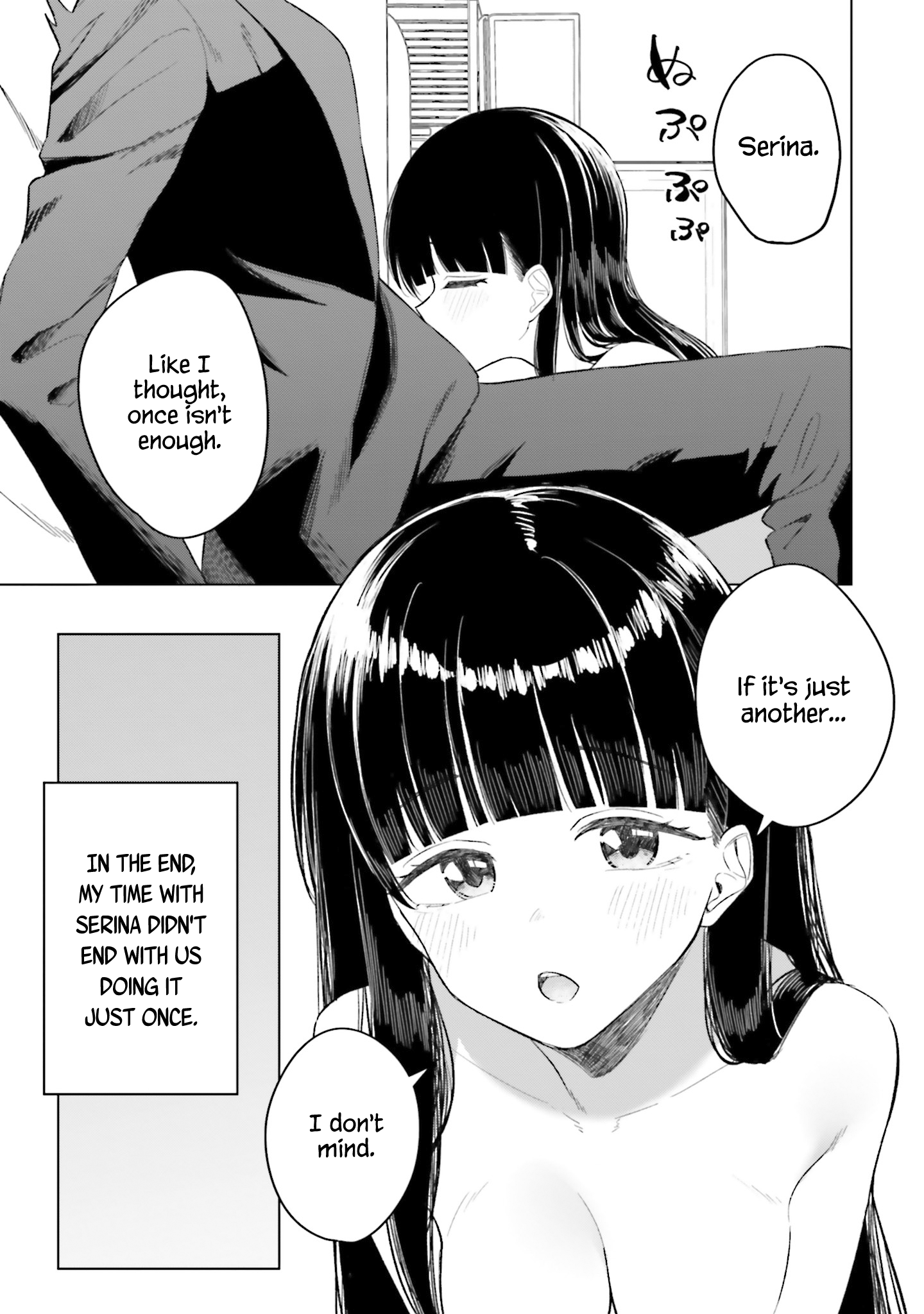 Onna Tomodachi wa Tanomeba Igaito Yarasete Kureru Chapter 14 - Page 25