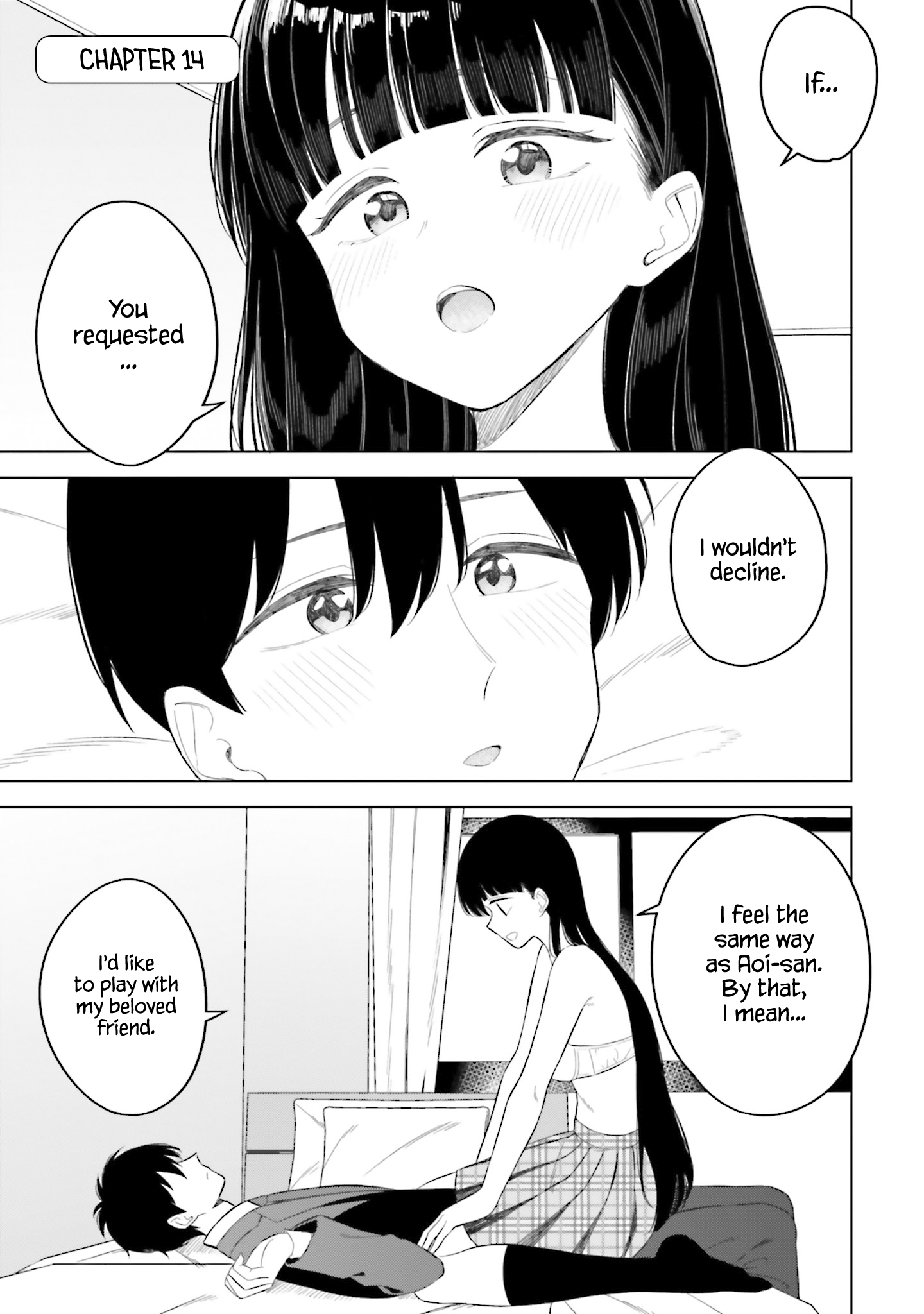 Onna Tomodachi wa Tanomeba Igaito Yarasete Kureru Chapter 14 - Page 5