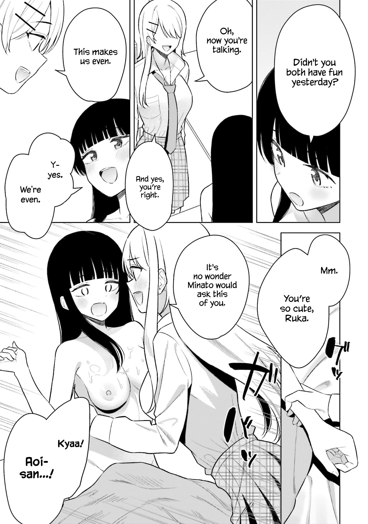 Onna Tomodachi wa Tanomeba Igaito Yarasete Kureru Chapter 15 - Page 12