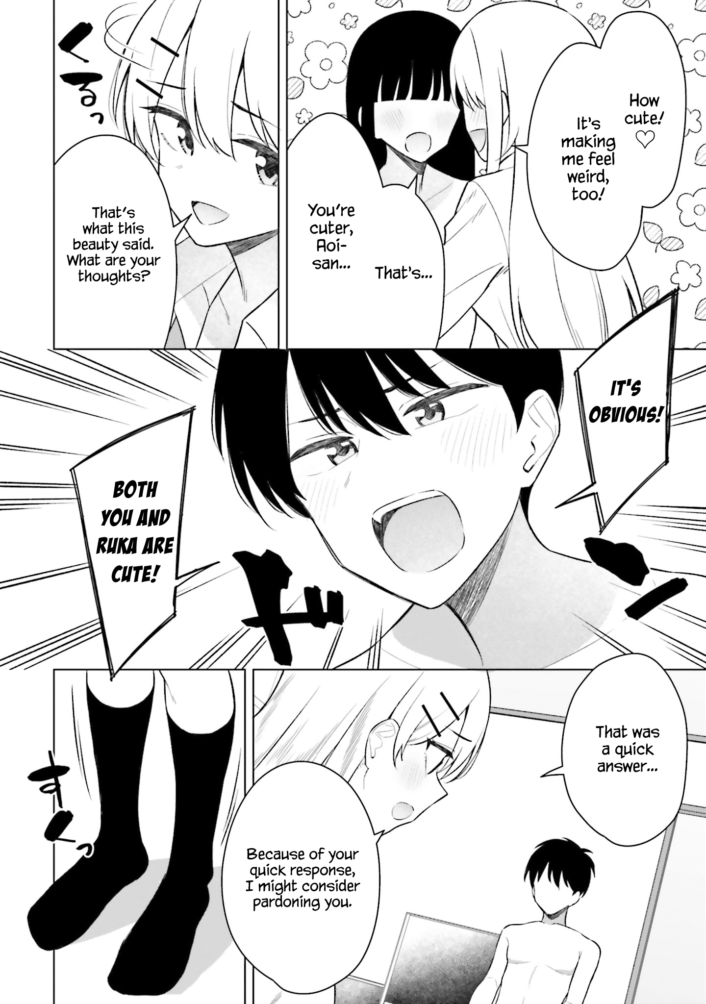 Onna Tomodachi wa Tanomeba Igaito Yarasete Kureru Chapter 15 - Page 13