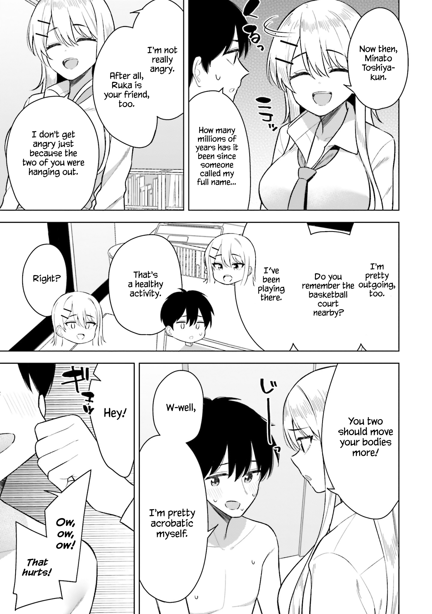 Onna Tomodachi wa Tanomeba Igaito Yarasete Kureru Chapter 15 - Page 6