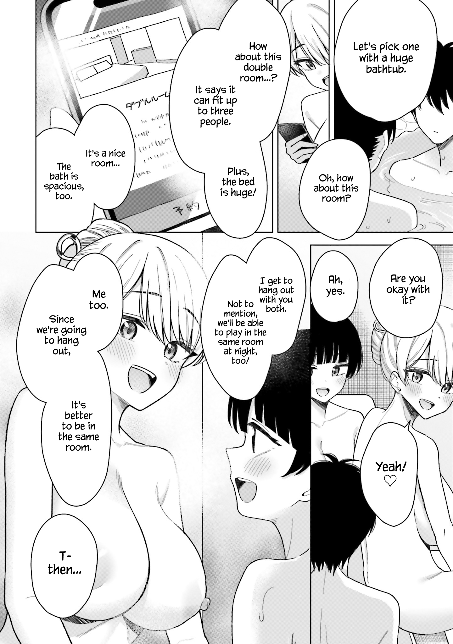Onna Tomodachi wa Tanomeba Igaito Yarasete Kureru Chapter 16 - Page 17