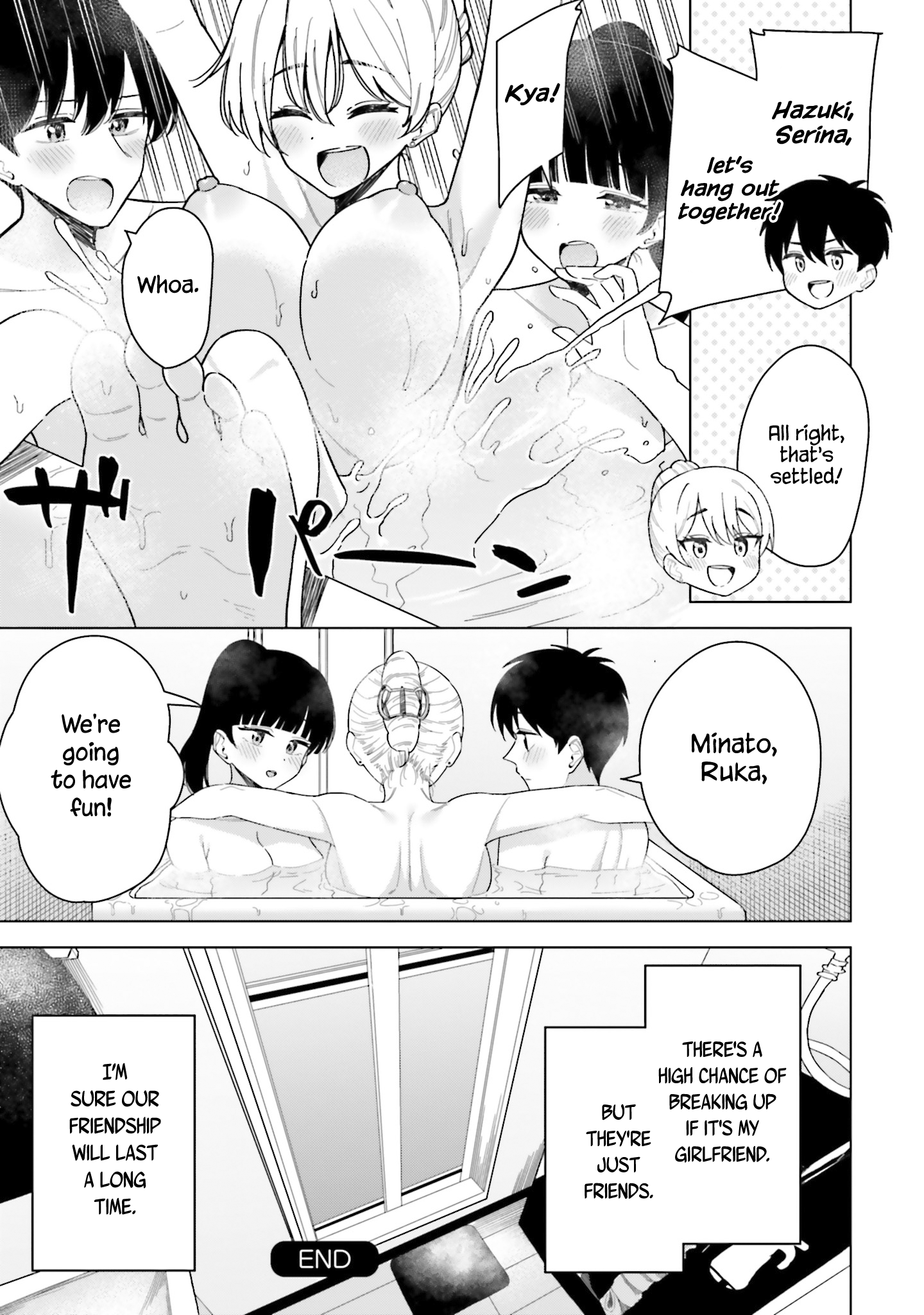 Onna Tomodachi wa Tanomeba Igaito Yarasete Kureru Chapter 16 - Page 18
