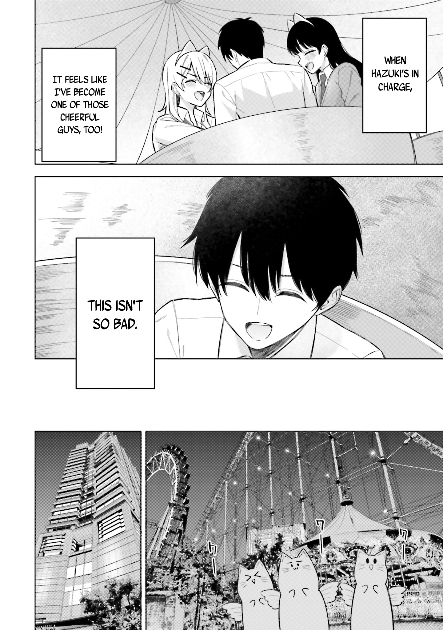 Onna Tomodachi wa Tanomeba Igaito Yarasete Kureru Chapter 17 - Page 11