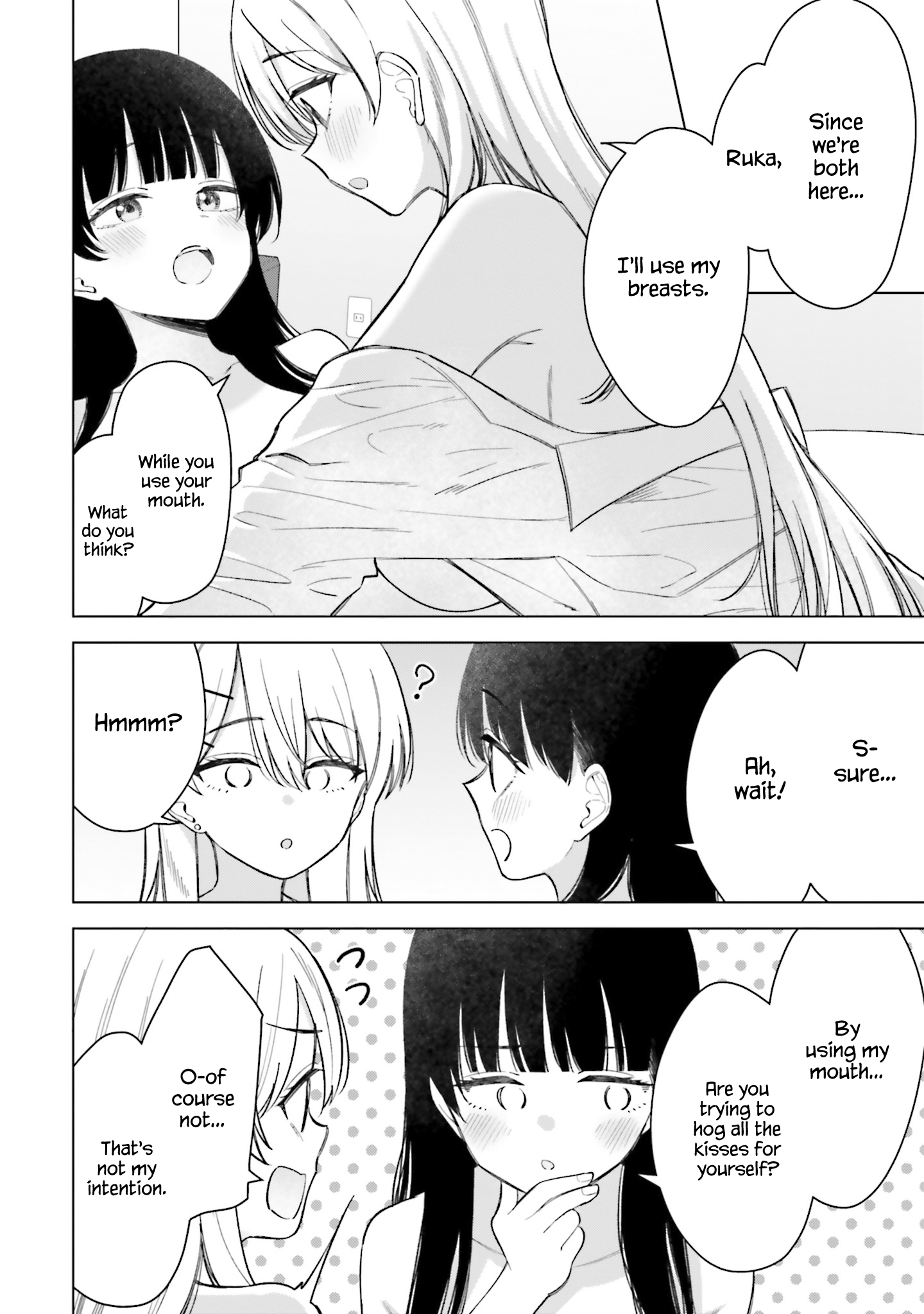 Onna Tomodachi wa Tanomeba Igaito Yarasete Kureru Chapter 17 - Page 19