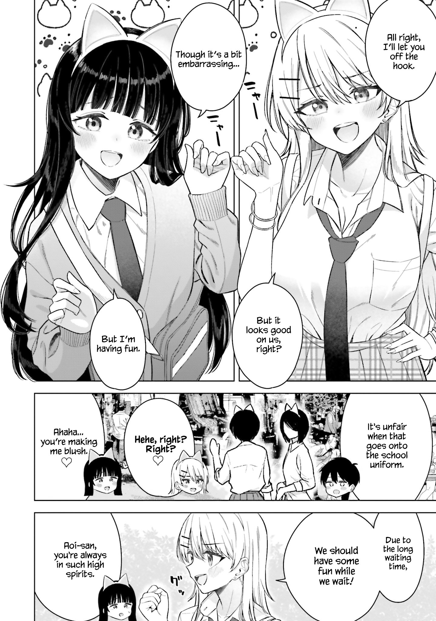 Onna Tomodachi wa Tanomeba Igaito Yarasete Kureru Chapter 17 - Page 3