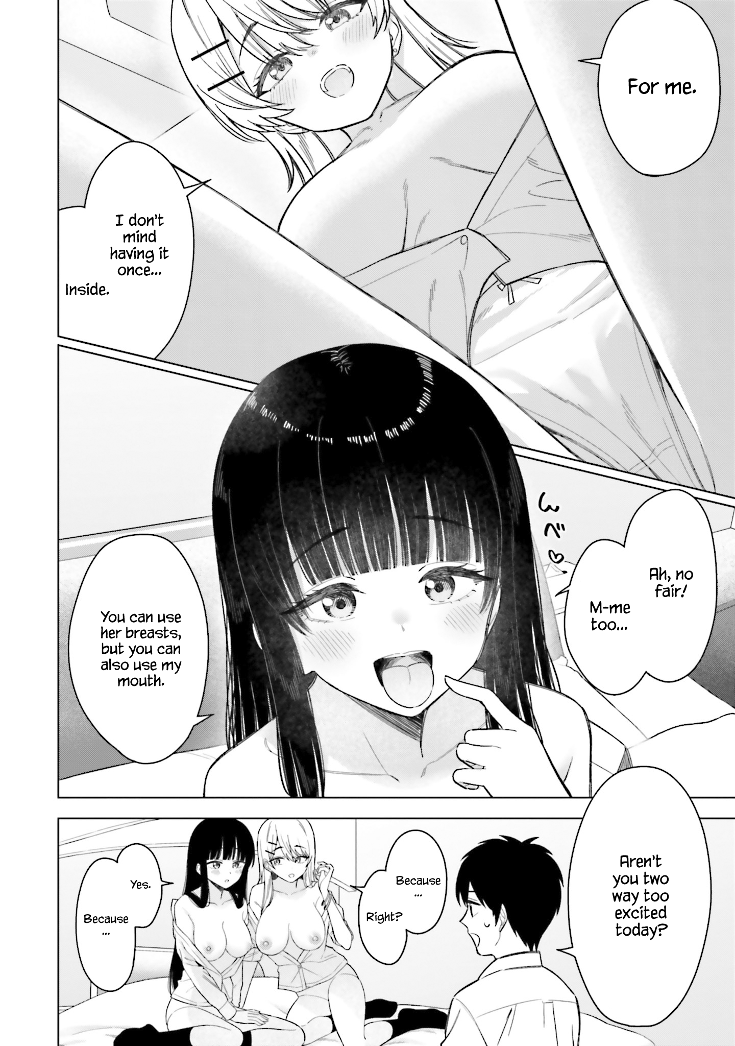 Onna Tomodachi wa Tanomeba Igaito Yarasete Kureru Chapter 17 - Page 21