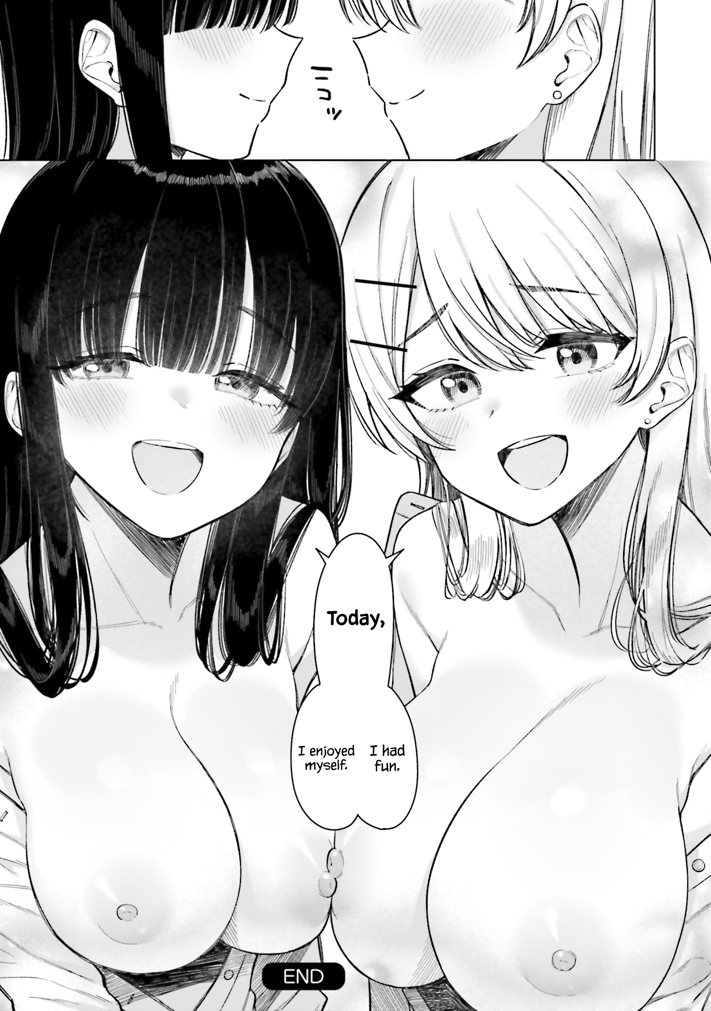 Onna Tomodachi wa Tanomeba Igaito Yarasete Kureru Chapter 17 - Page 22