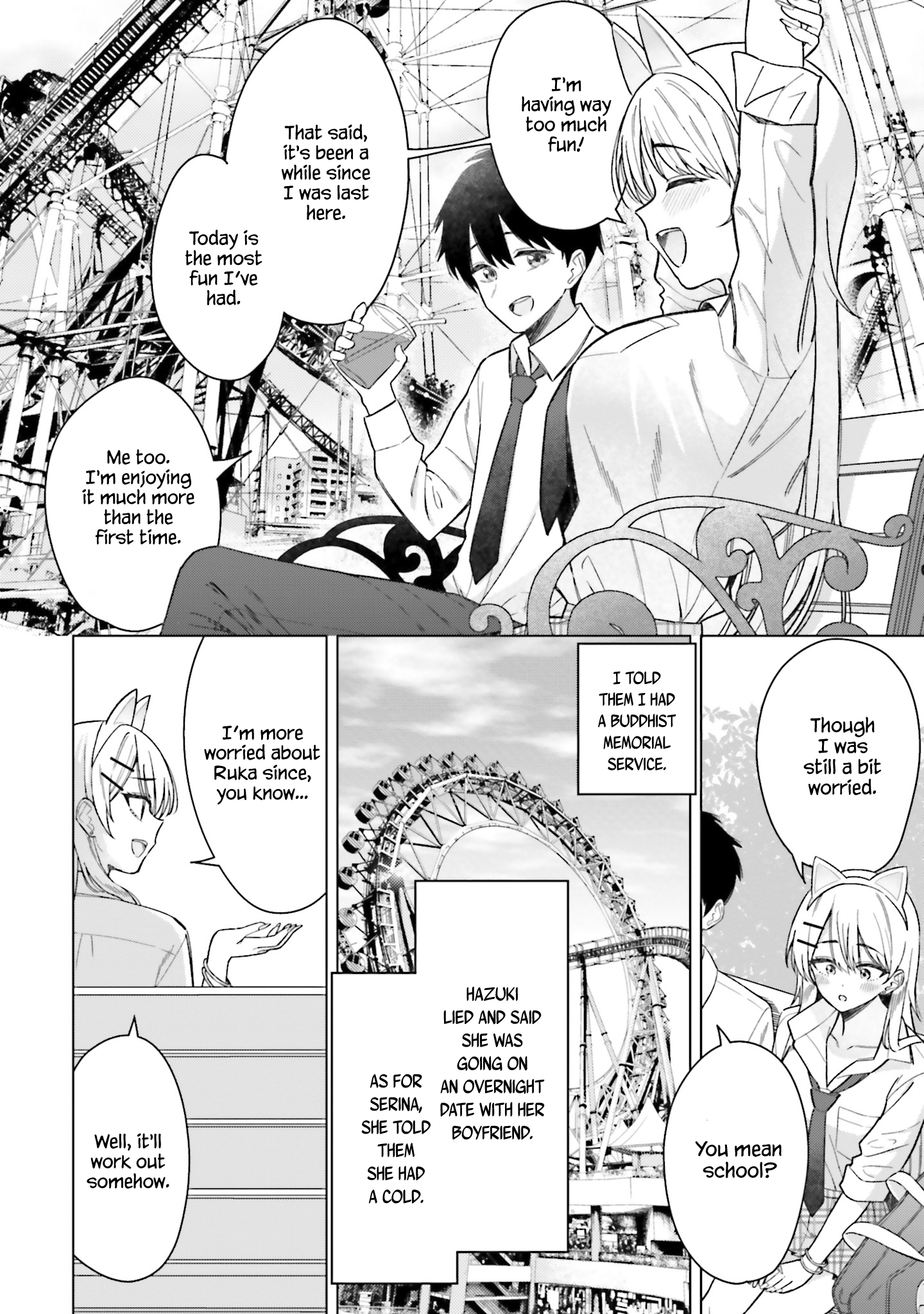 Onna Tomodachi wa Tanomeba Igaito Yarasete Kureru Chapter 17 - Page 5