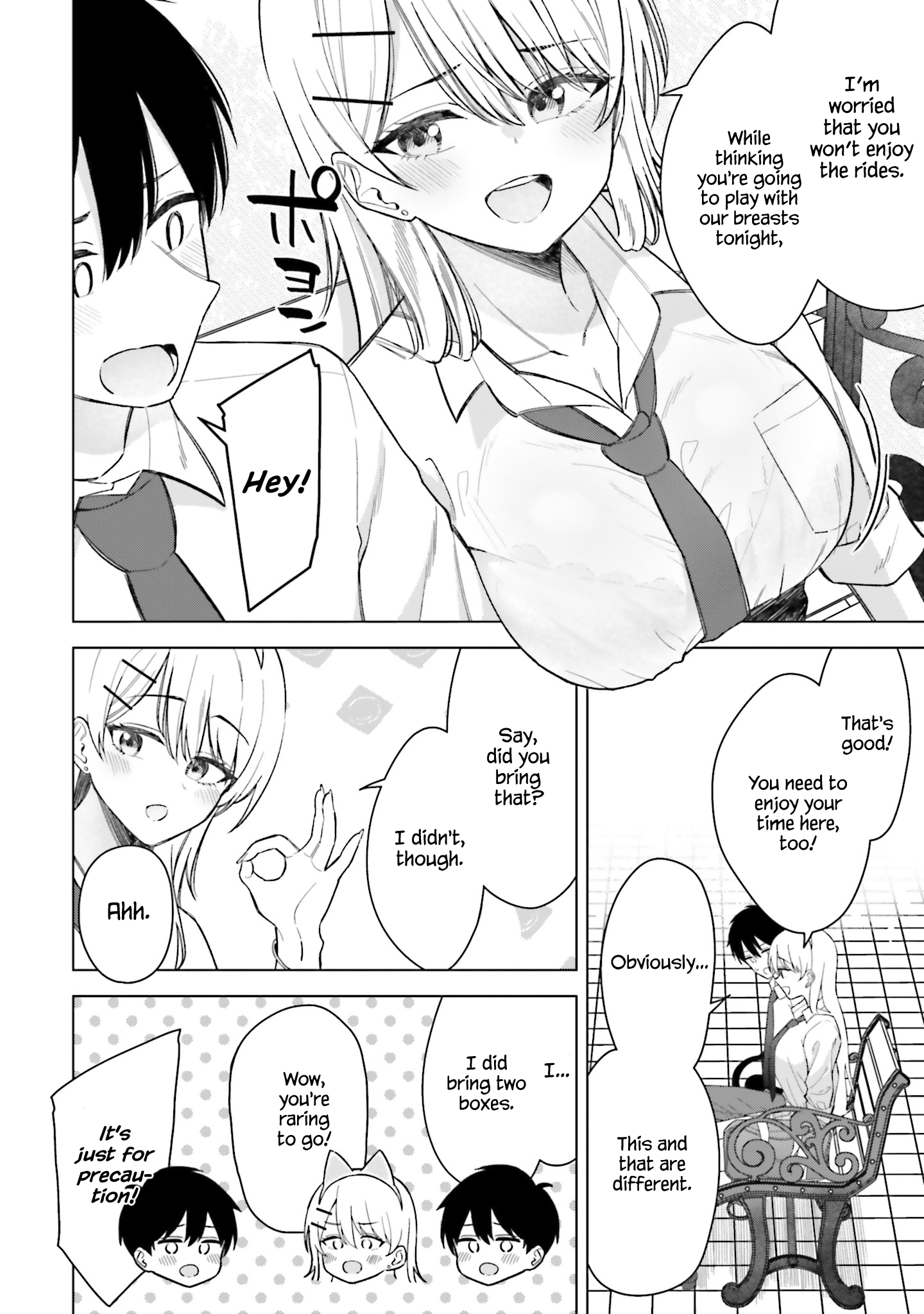 Onna Tomodachi wa Tanomeba Igaito Yarasete Kureru Chapter 17 - Page 7