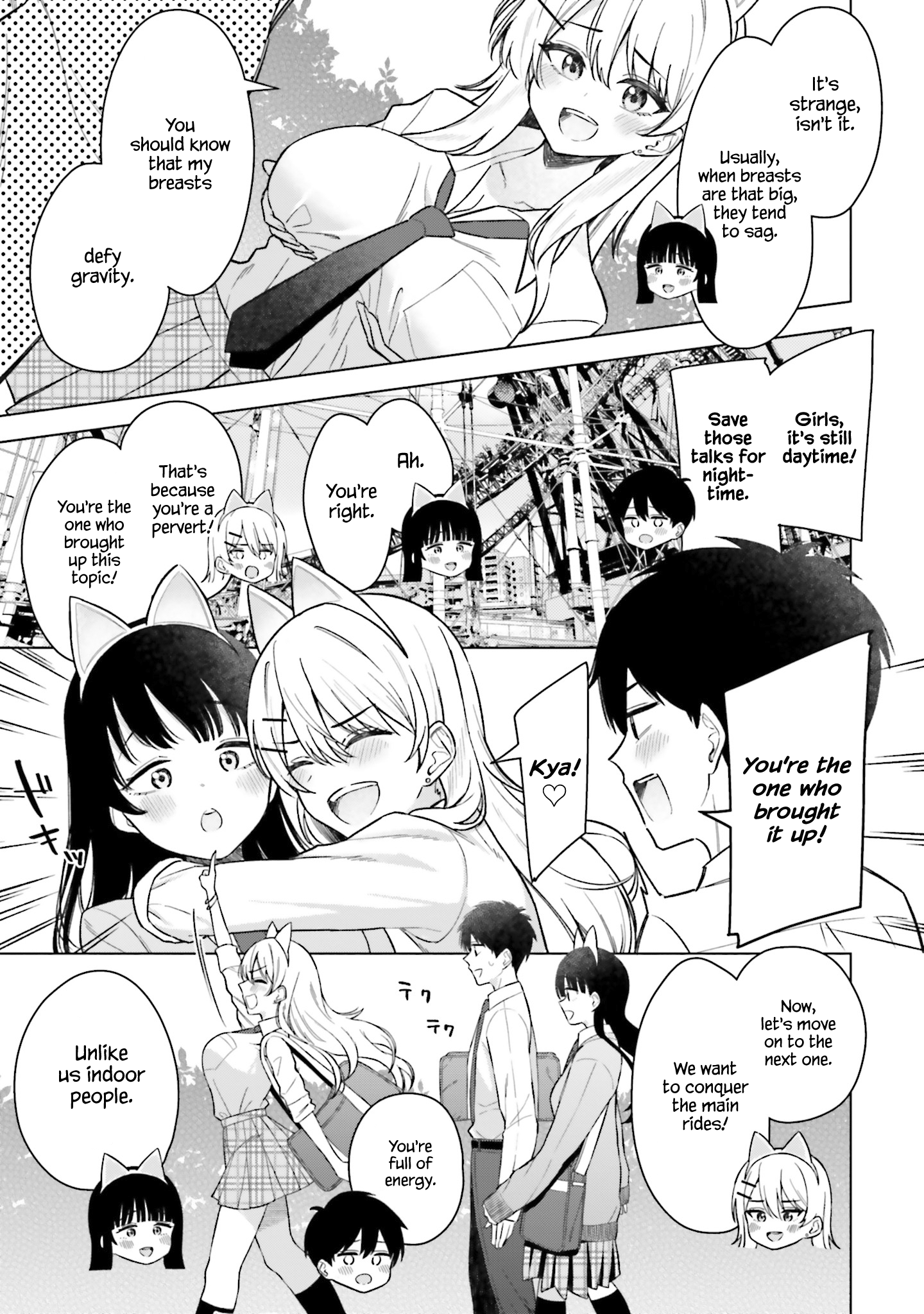 Onna Tomodachi wa Tanomeba Igaito Yarasete Kureru Chapter 17 - Page 10