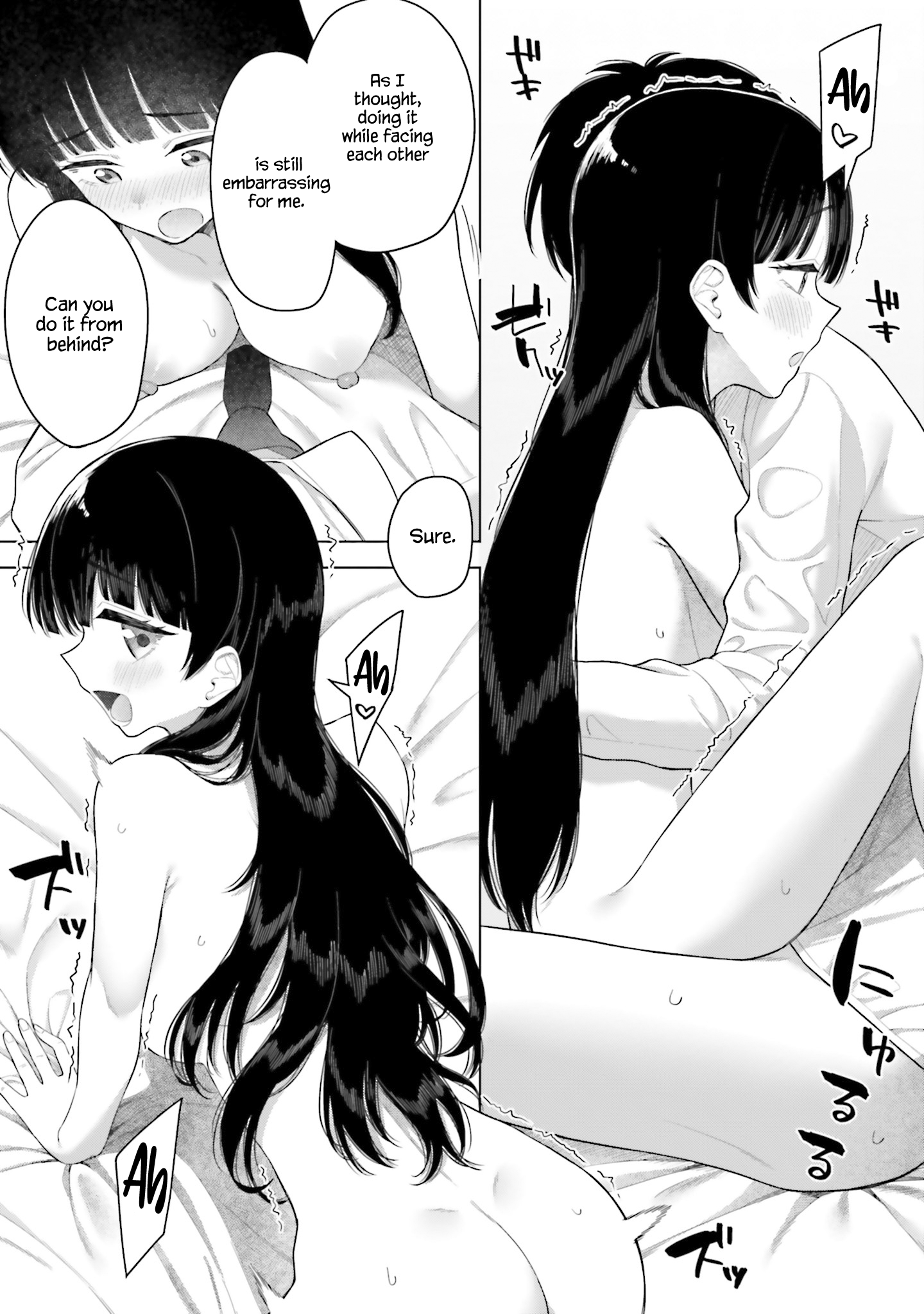 Onna Tomodachi wa Tanomeba Igaito Yarasete Kureru Chapter 18 - Page 12