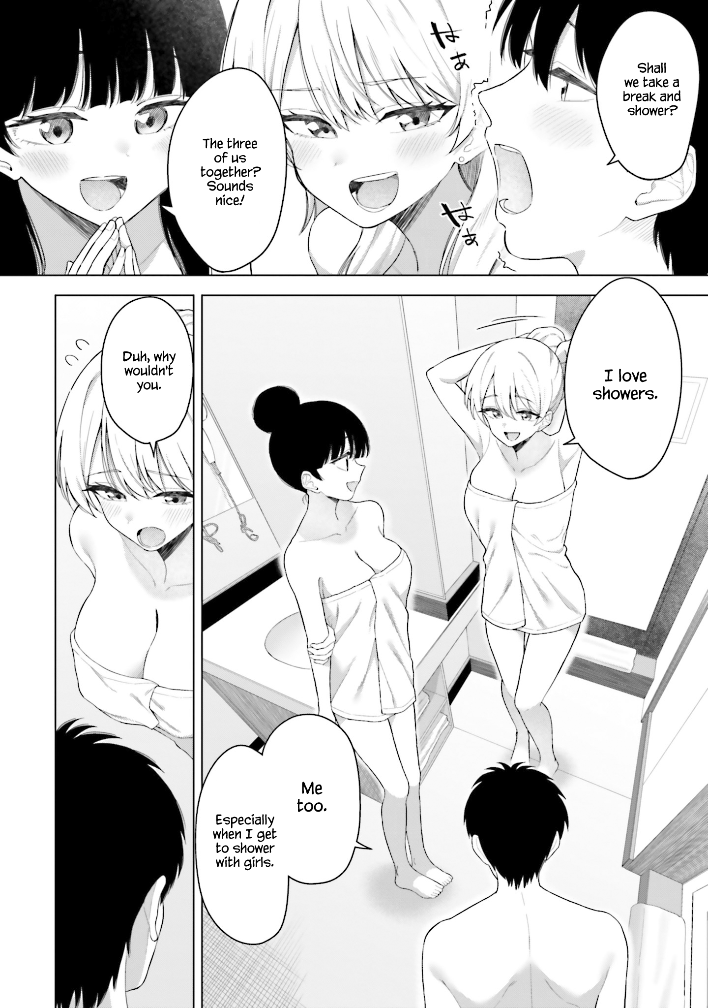 Onna Tomodachi wa Tanomeba Igaito Yarasete Kureru Chapter 18 - Page 15