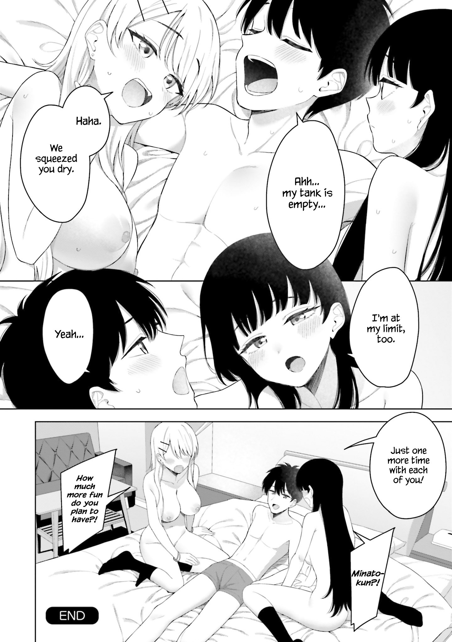 Onna Tomodachi wa Tanomeba Igaito Yarasete Kureru Chapter 18 - Page 26