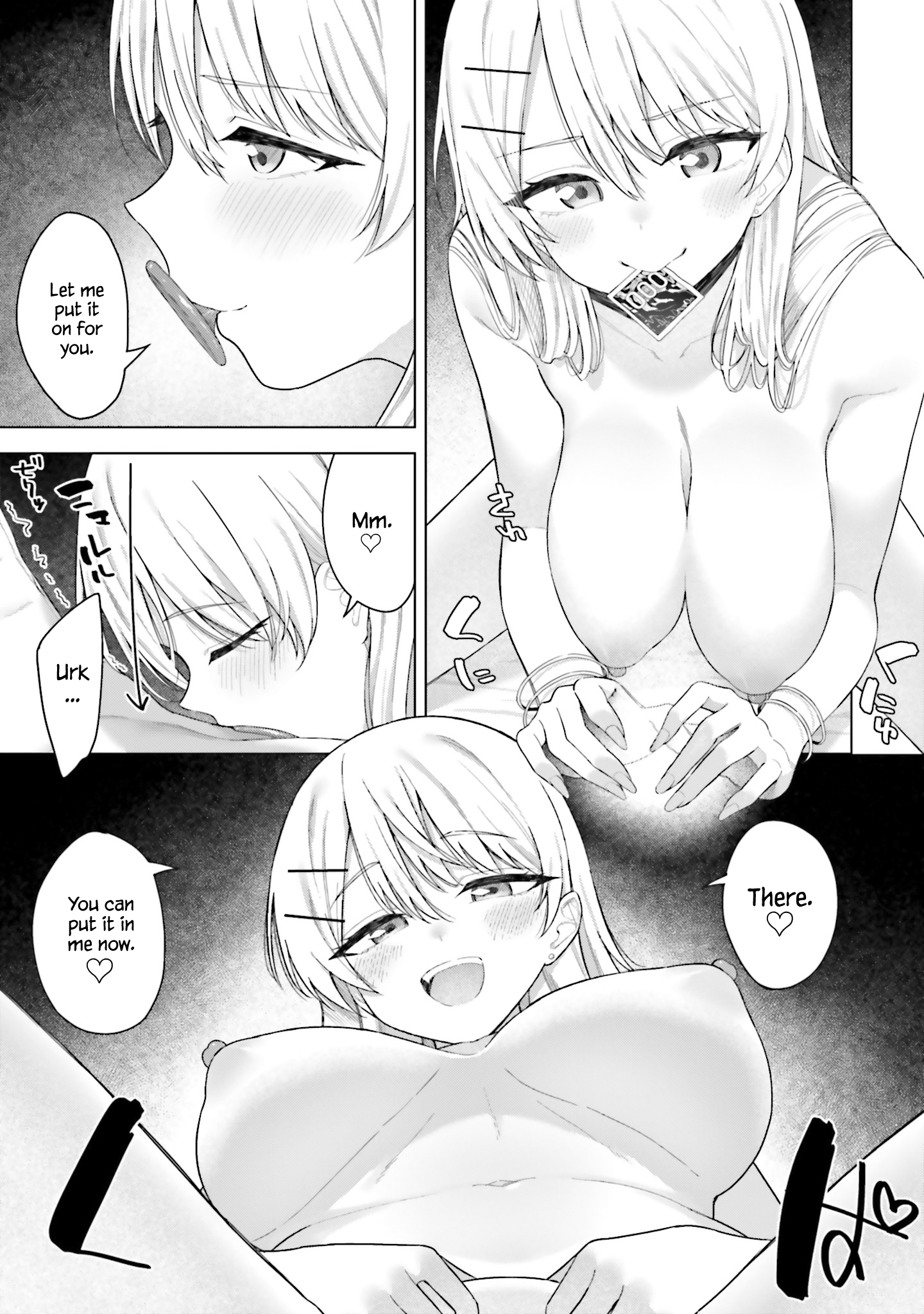 Onna Tomodachi wa Tanomeba Igaito Yarasete Kureru Chapter 18 - Page 8