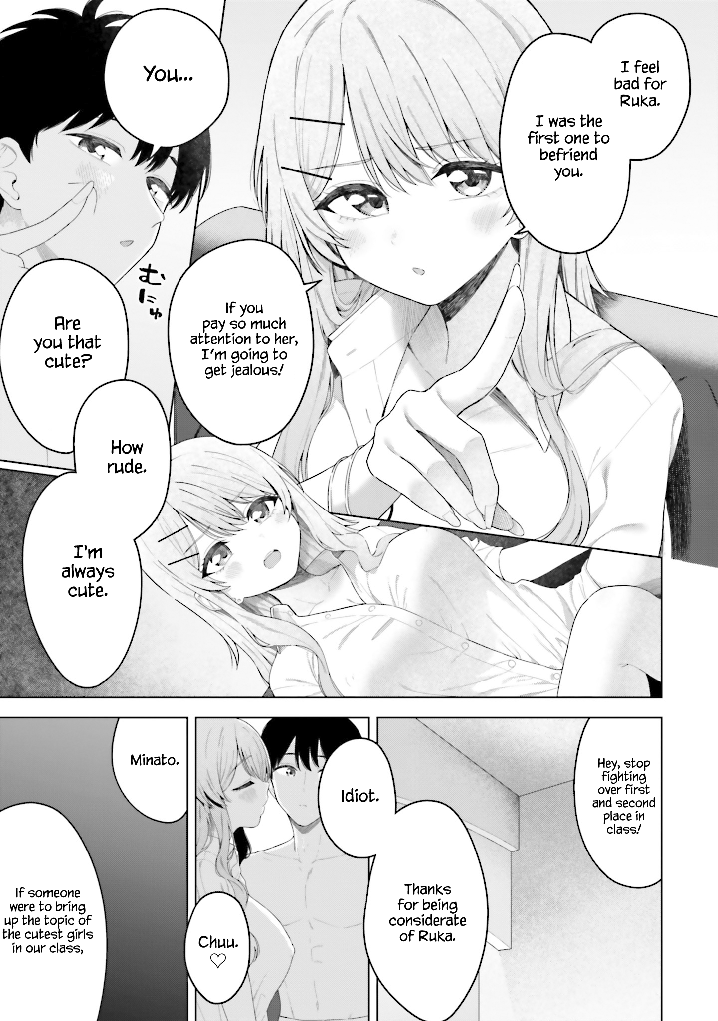 Onna Tomodachi wa Tanomeba Igaito Yarasete Kureru Chapter 19 - Page 6
