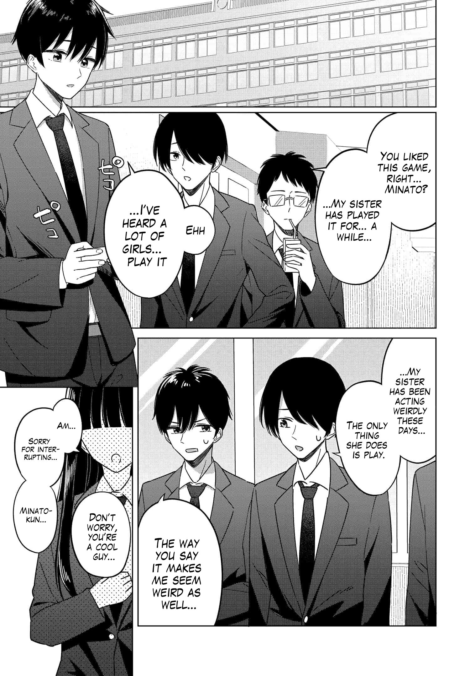 Onna Tomodachi wa Tanomeba Igaito Yarasete Kureru Chapter 2 - Page 1