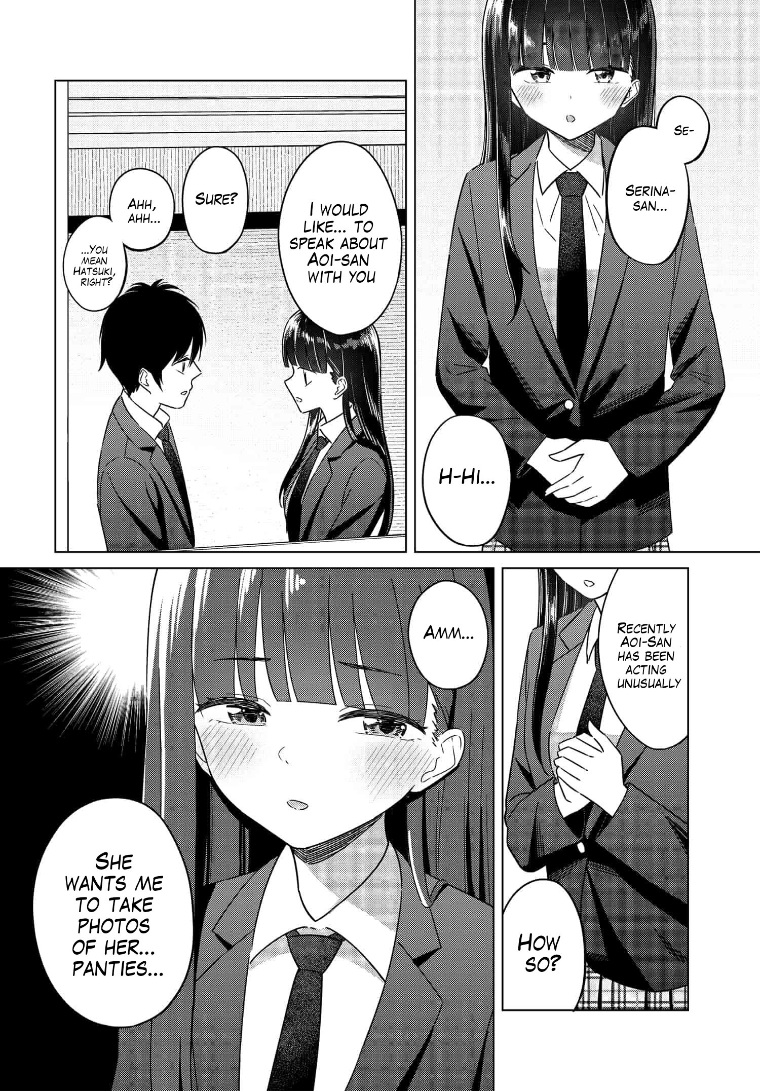Onna Tomodachi wa Tanomeba Igaito Yarasete Kureru Chapter 2 - Page 2