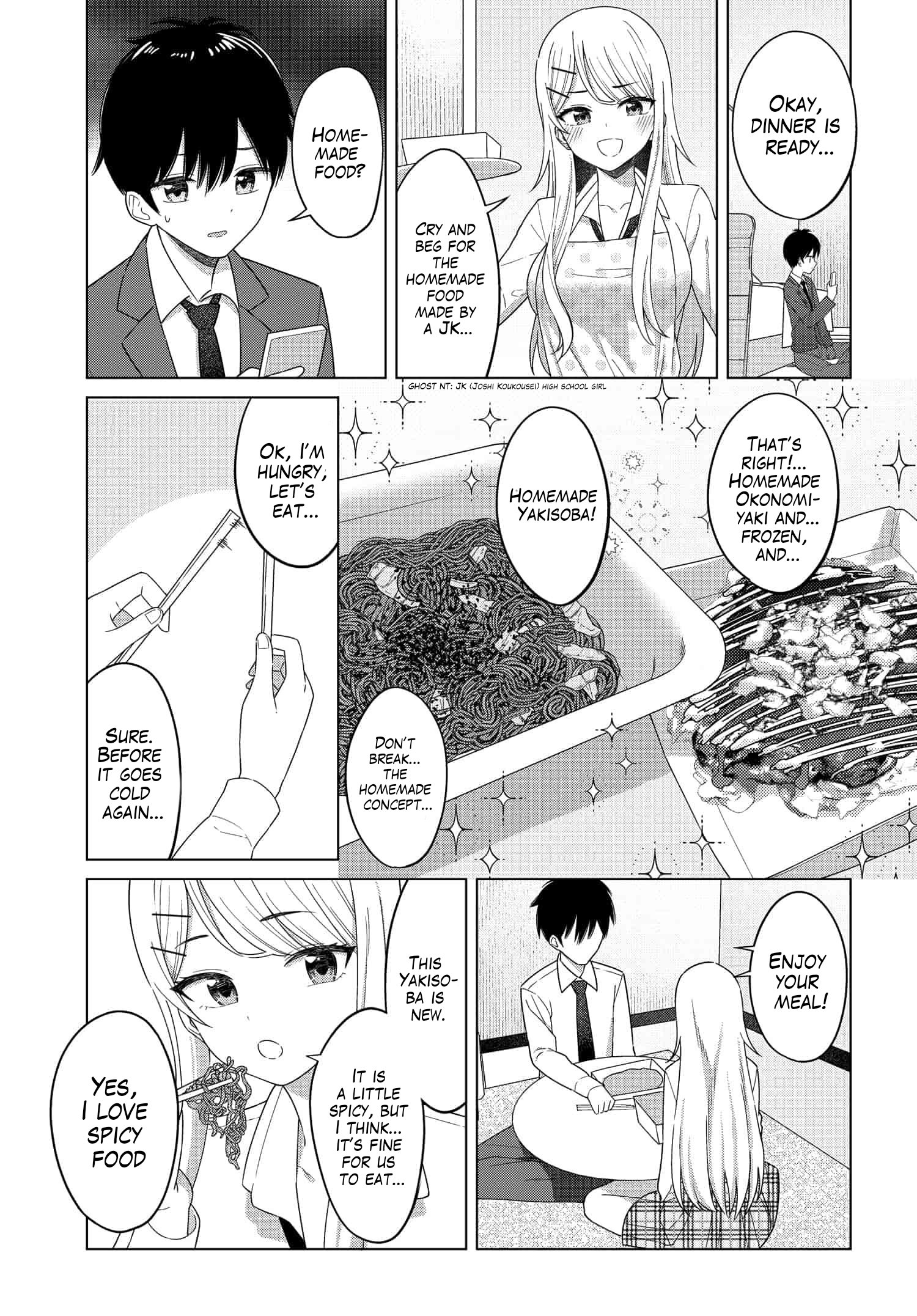 Onna Tomodachi wa Tanomeba Igaito Yarasete Kureru Chapter 2 - Page 19