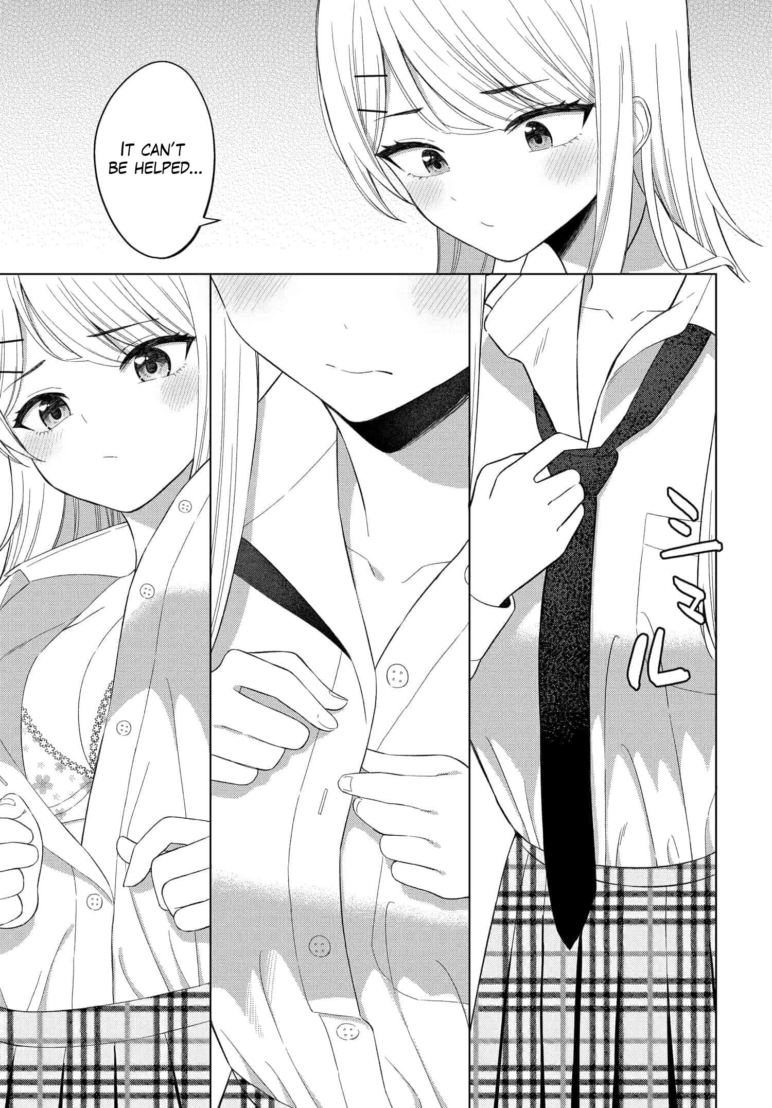 Onna Tomodachi wa Tanomeba Igaito Yarasete Kureru Chapter 2 - Page 25