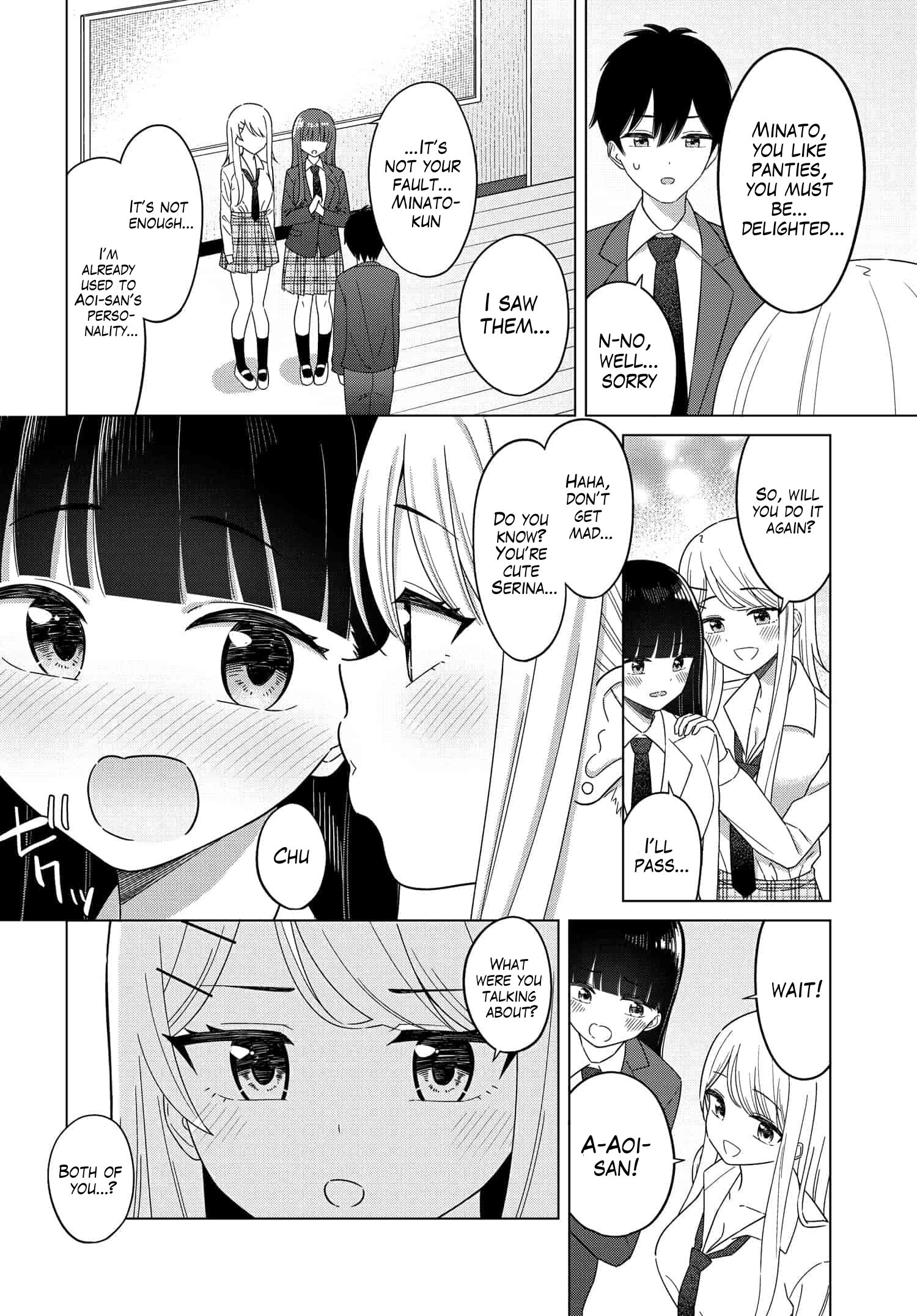 Onna Tomodachi wa Tanomeba Igaito Yarasete Kureru Chapter 2 - Page 8