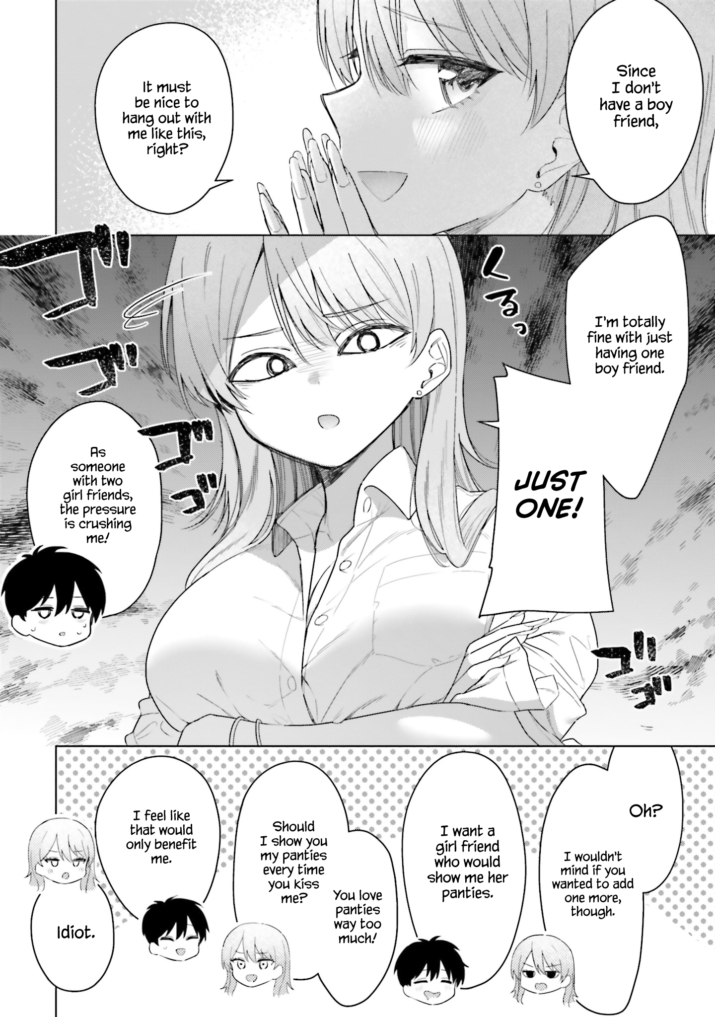 Onna Tomodachi wa Tanomeba Igaito Yarasete Kureru Chapter 20 - Page 11