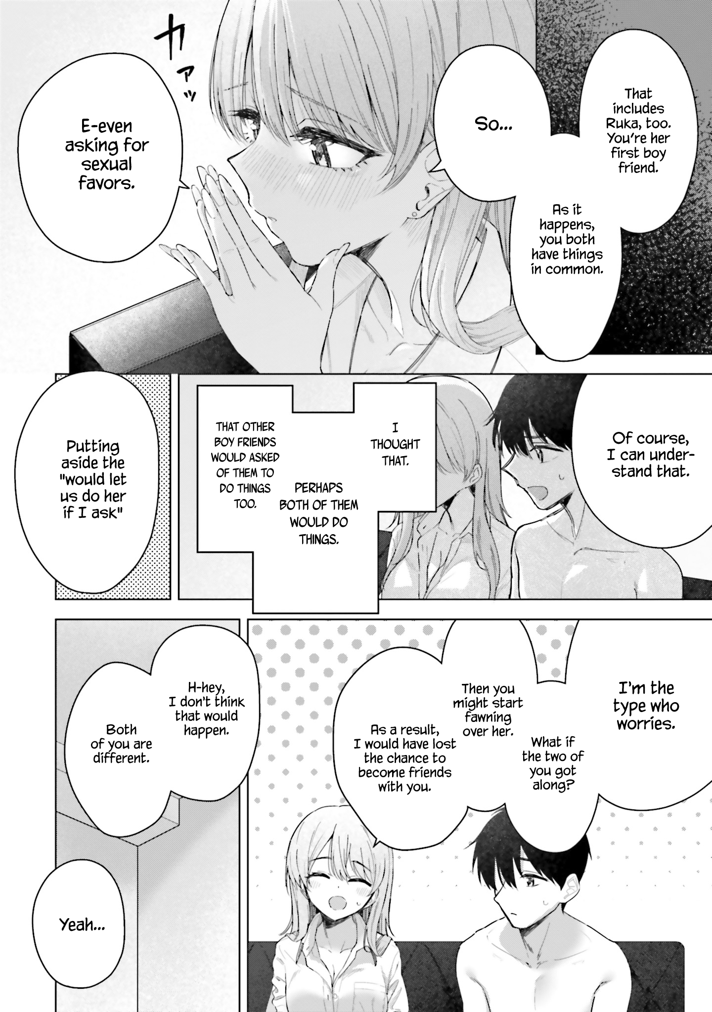 Onna Tomodachi wa Tanomeba Igaito Yarasete Kureru Chapter 20 - Page 7