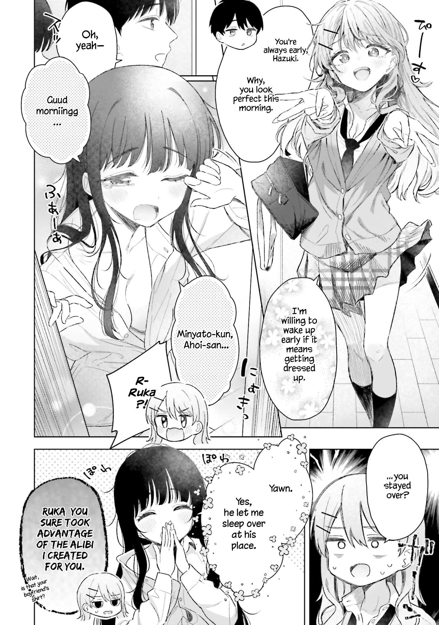 Onna Tomodachi wa Tanomeba Igaito Yarasete Kureru Chapter 21 - Page 3