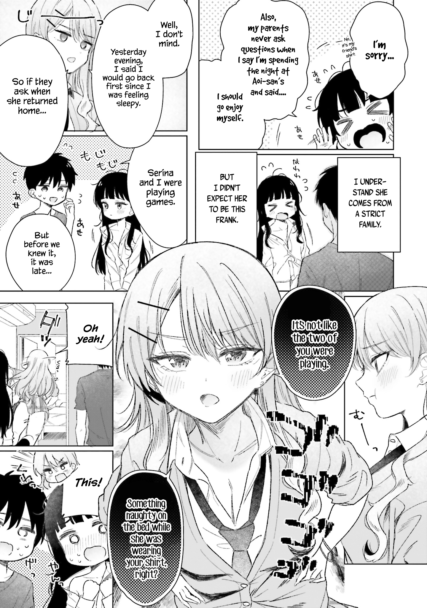Onna Tomodachi wa Tanomeba Igaito Yarasete Kureru Chapter 21 - Page 4