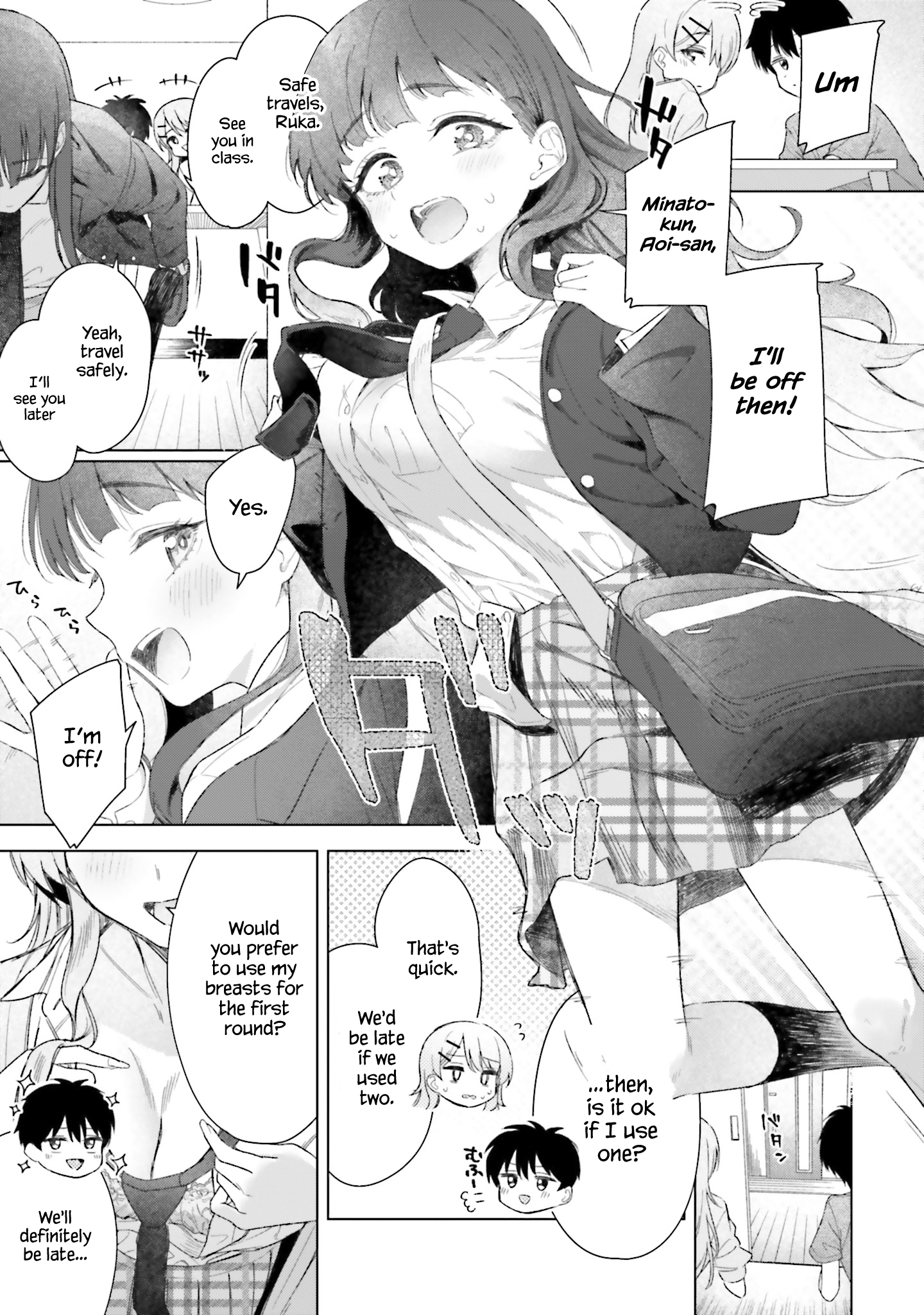 Onna Tomodachi wa Tanomeba Igaito Yarasete Kureru Chapter 21 - Page 10