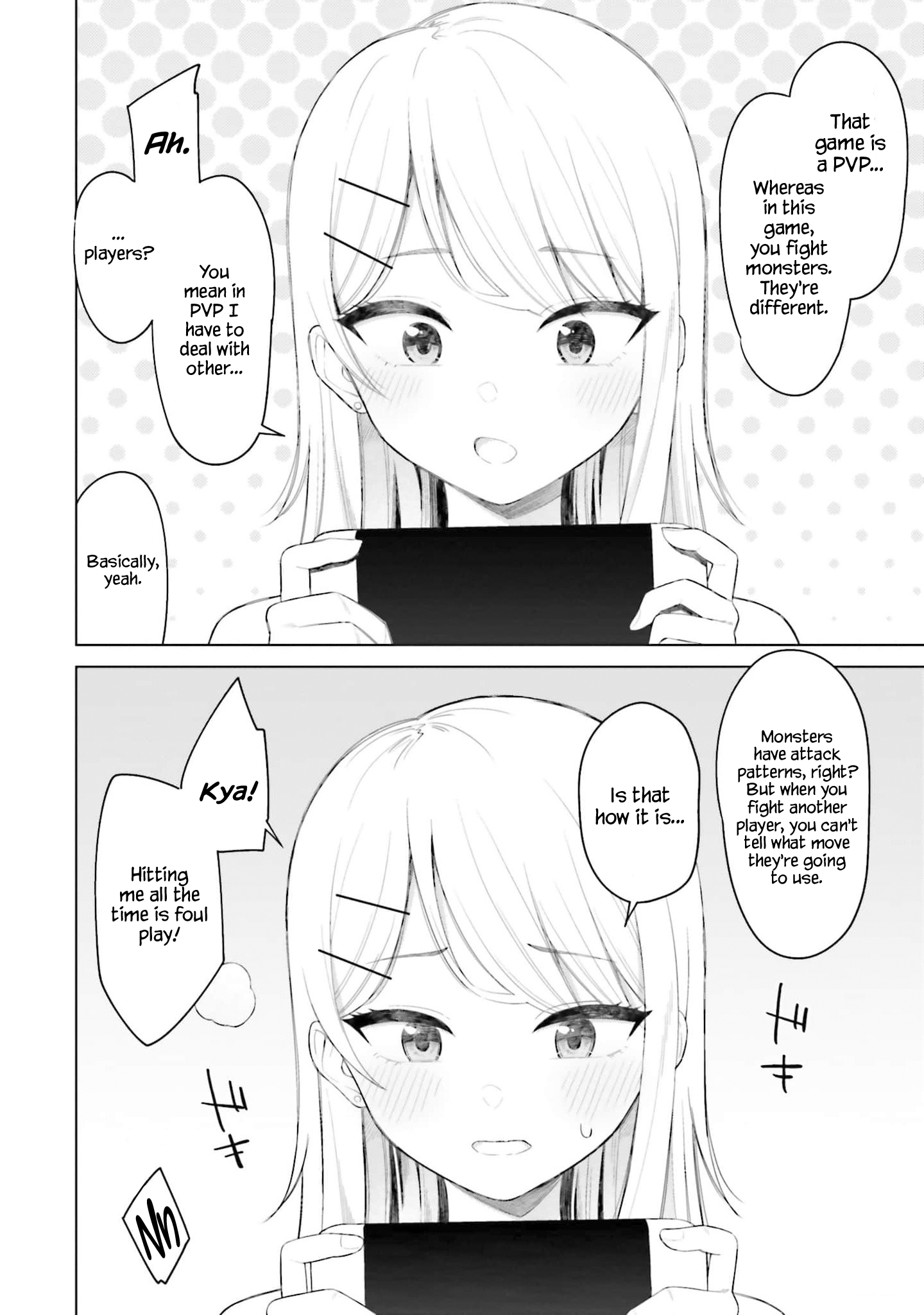 Onna Tomodachi wa Tanomeba Igaito Yarasete Kureru Chapter 3 - Page 3