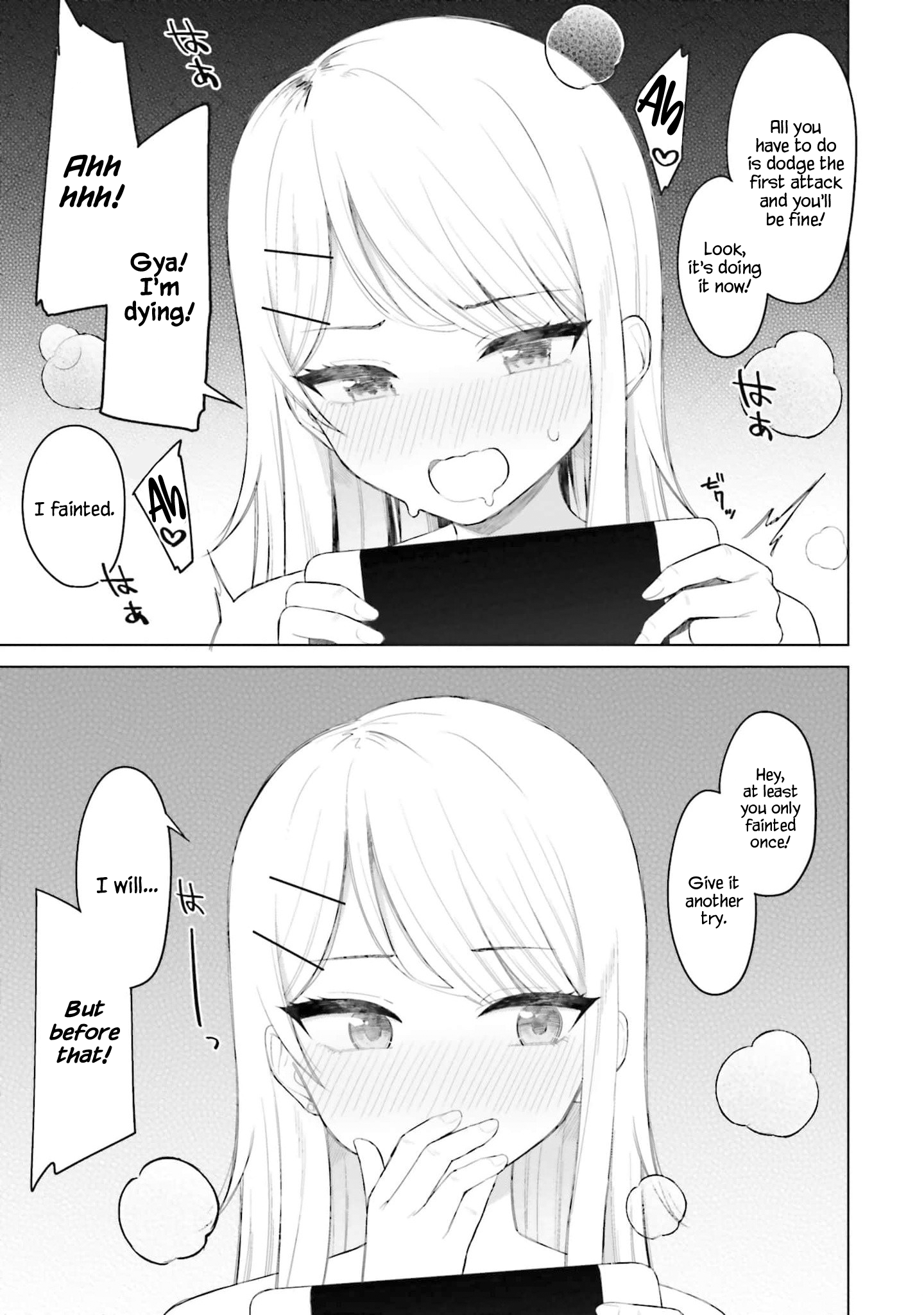 Onna Tomodachi wa Tanomeba Igaito Yarasete Kureru Chapter 3 - Page 4