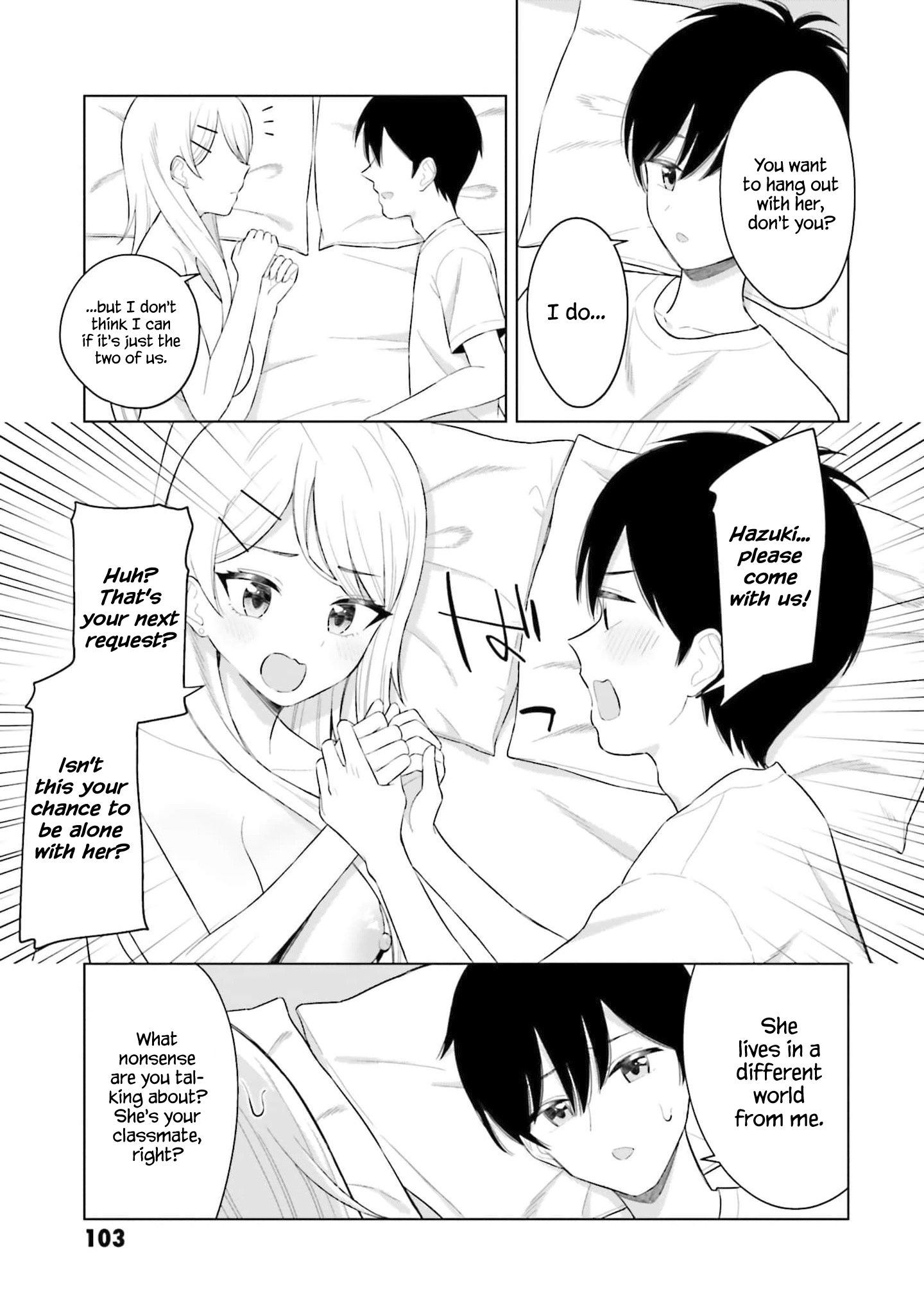 Onna Tomodachi wa Tanomeba Igaito Yarasete Kureru Chapter 4 - Page 16