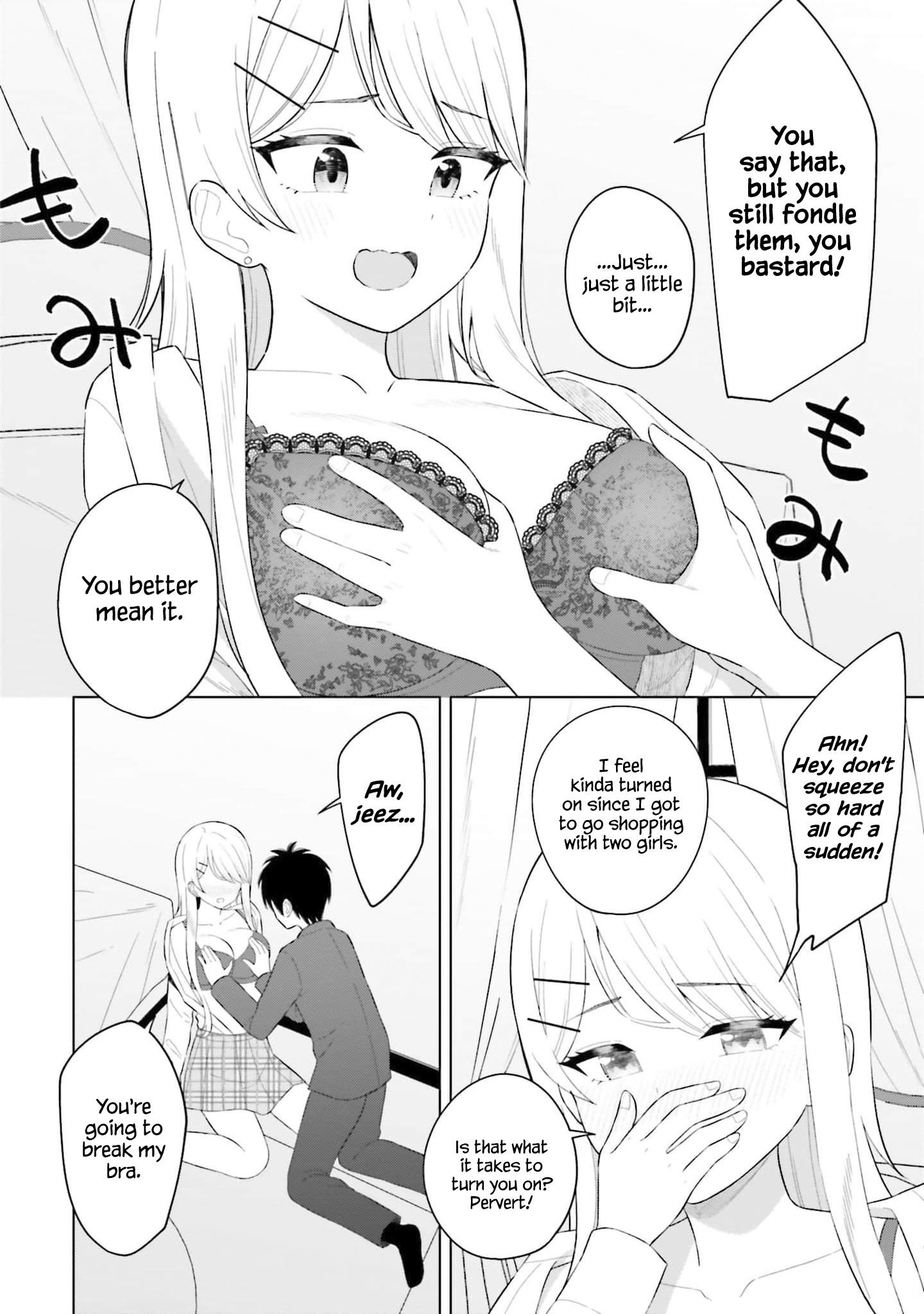 Onna Tomodachi wa Tanomeba Igaito Yarasete Kureru Chapter 5 - Page 13
