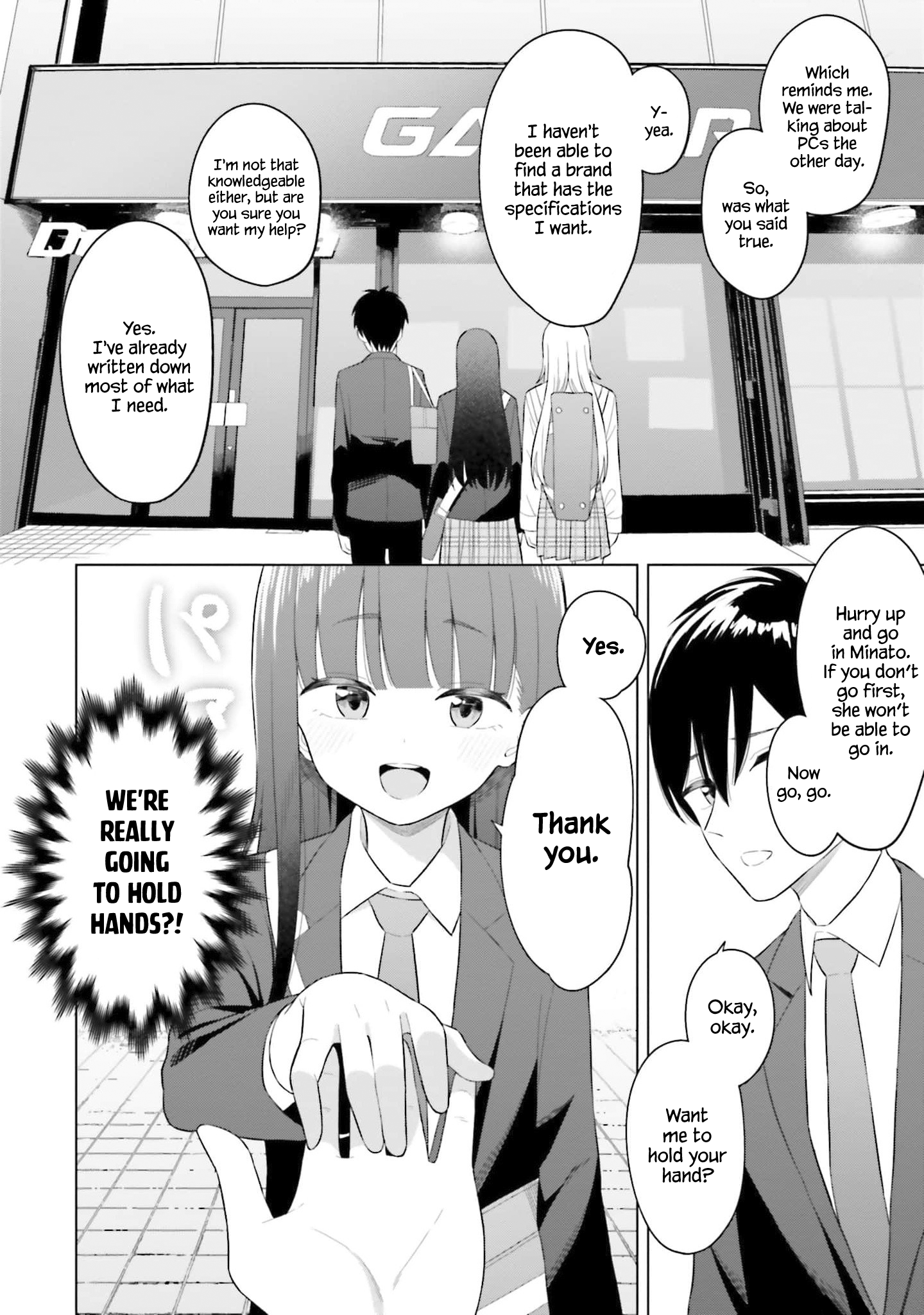Onna Tomodachi wa Tanomeba Igaito Yarasete Kureru Chapter 5 - Page 5