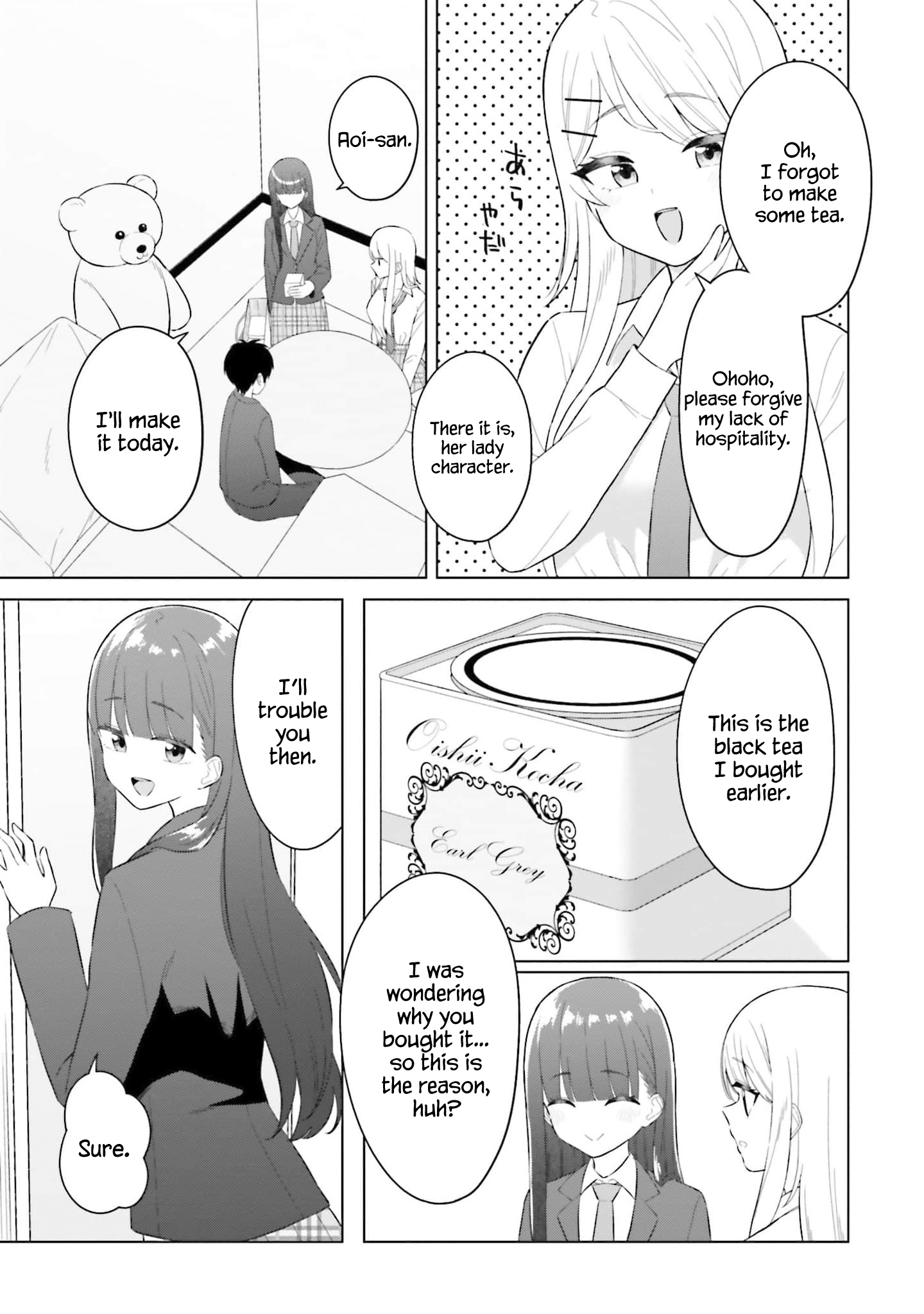 Onna Tomodachi wa Tanomeba Igaito Yarasete Kureru Chapter 5 - Page 10