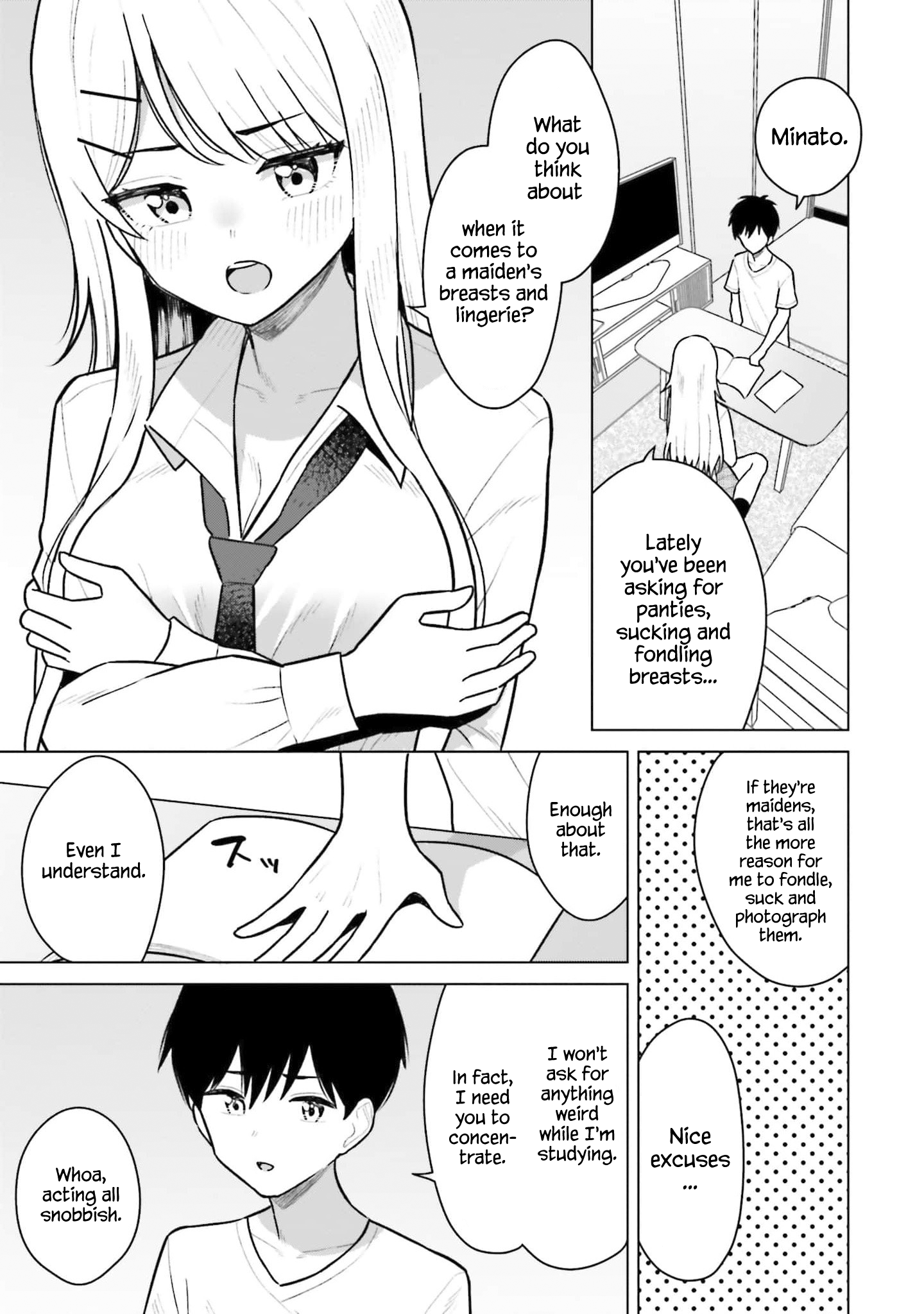 Onna Tomodachi wa Tanomeba Igaito Yarasete Kureru Chapter 6 - Page 16