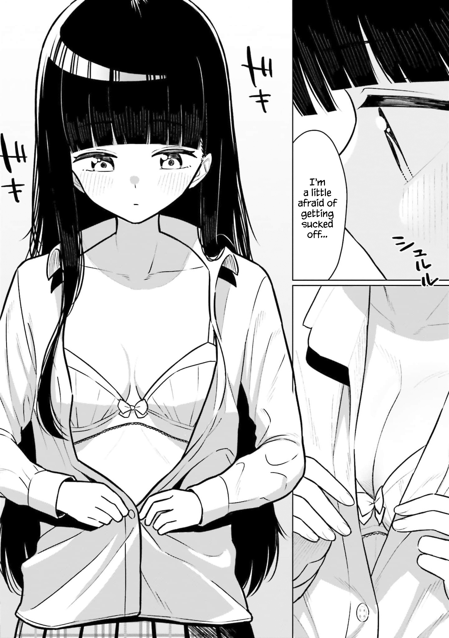 Onna Tomodachi wa Tanomeba Igaito Yarasete Kureru Chapter 6 - Page 3