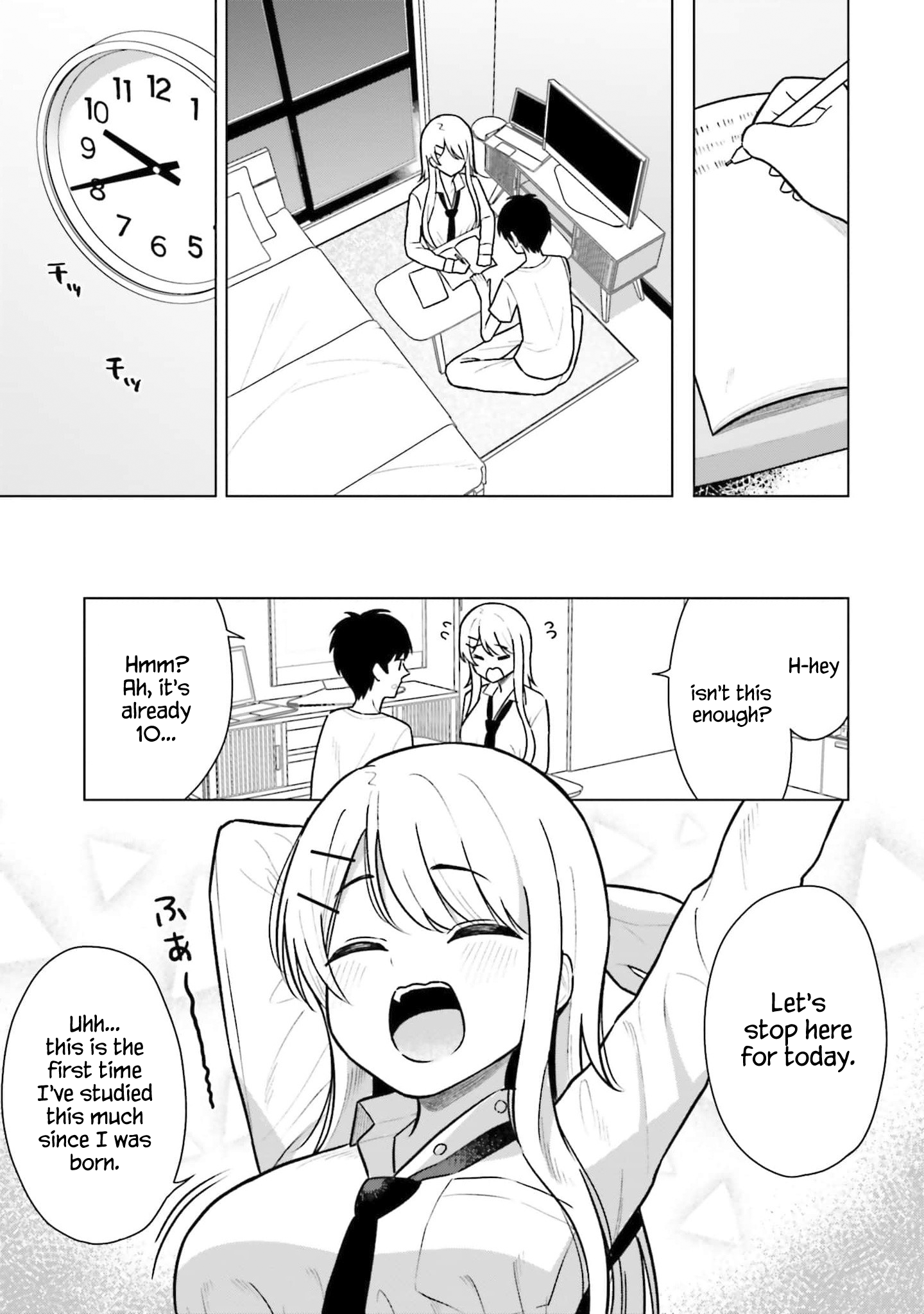Onna Tomodachi wa Tanomeba Igaito Yarasete Kureru Chapter 6 - Page 22